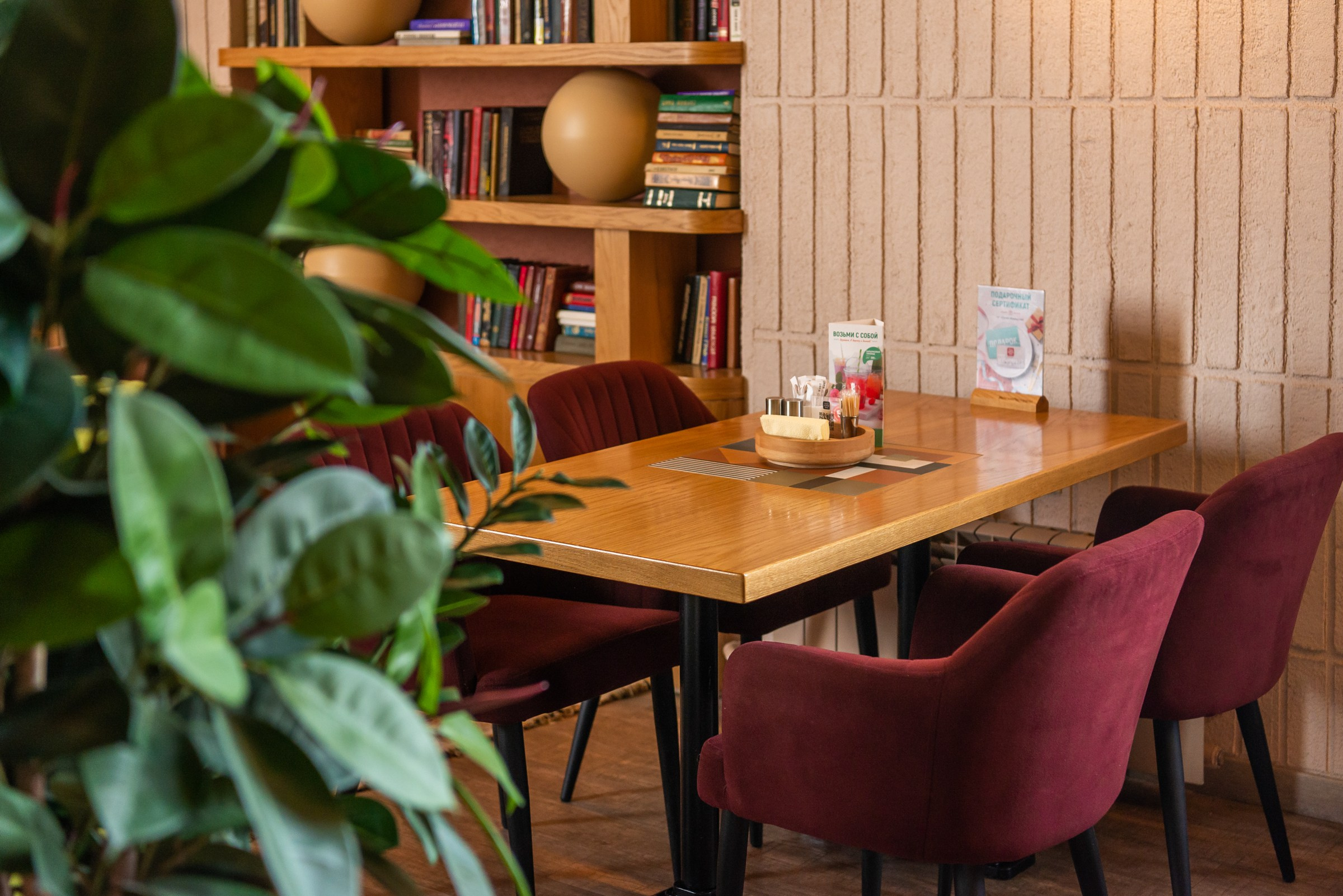 Своя Компания. Профессиональный фотограф в Екатеринбурге Ирина Смирнова