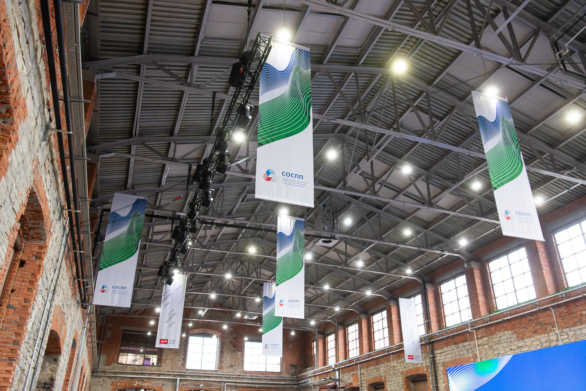 Годовое общее собрание СОСПП. Профессиональный фотограф в Екатеринбурге Ирина Смирнова