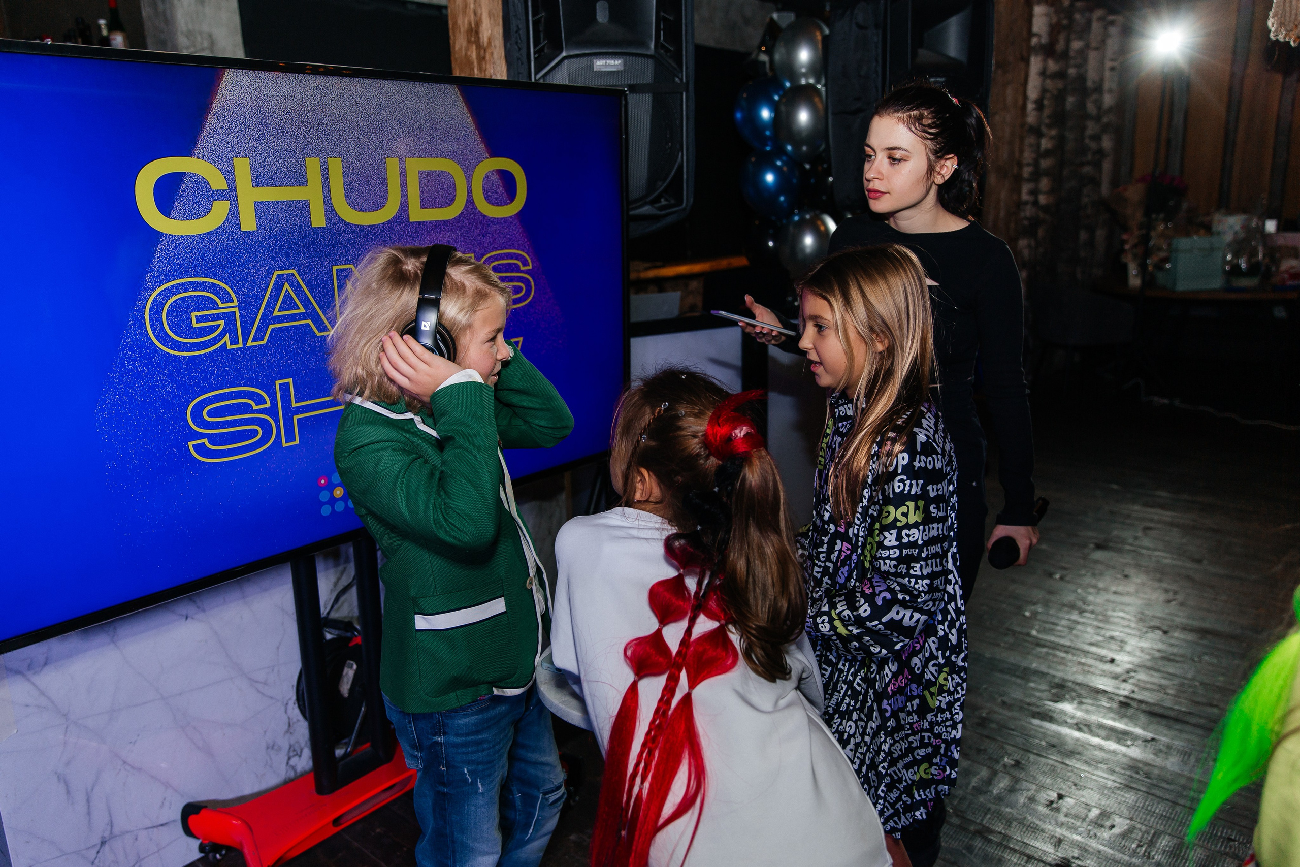 День рождения Екатерины