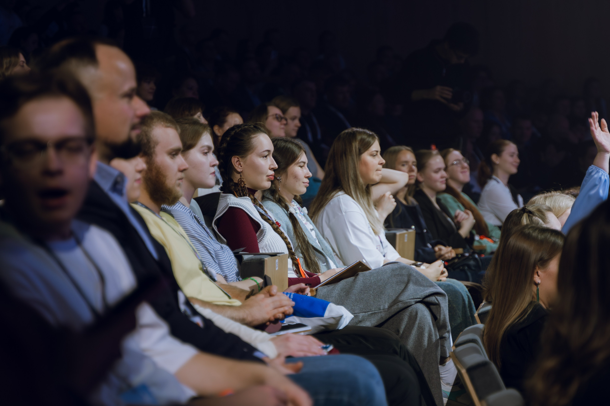 Профразвитие 1 декабря. Фотограф Надежда Погребняк | Рязань | Москва