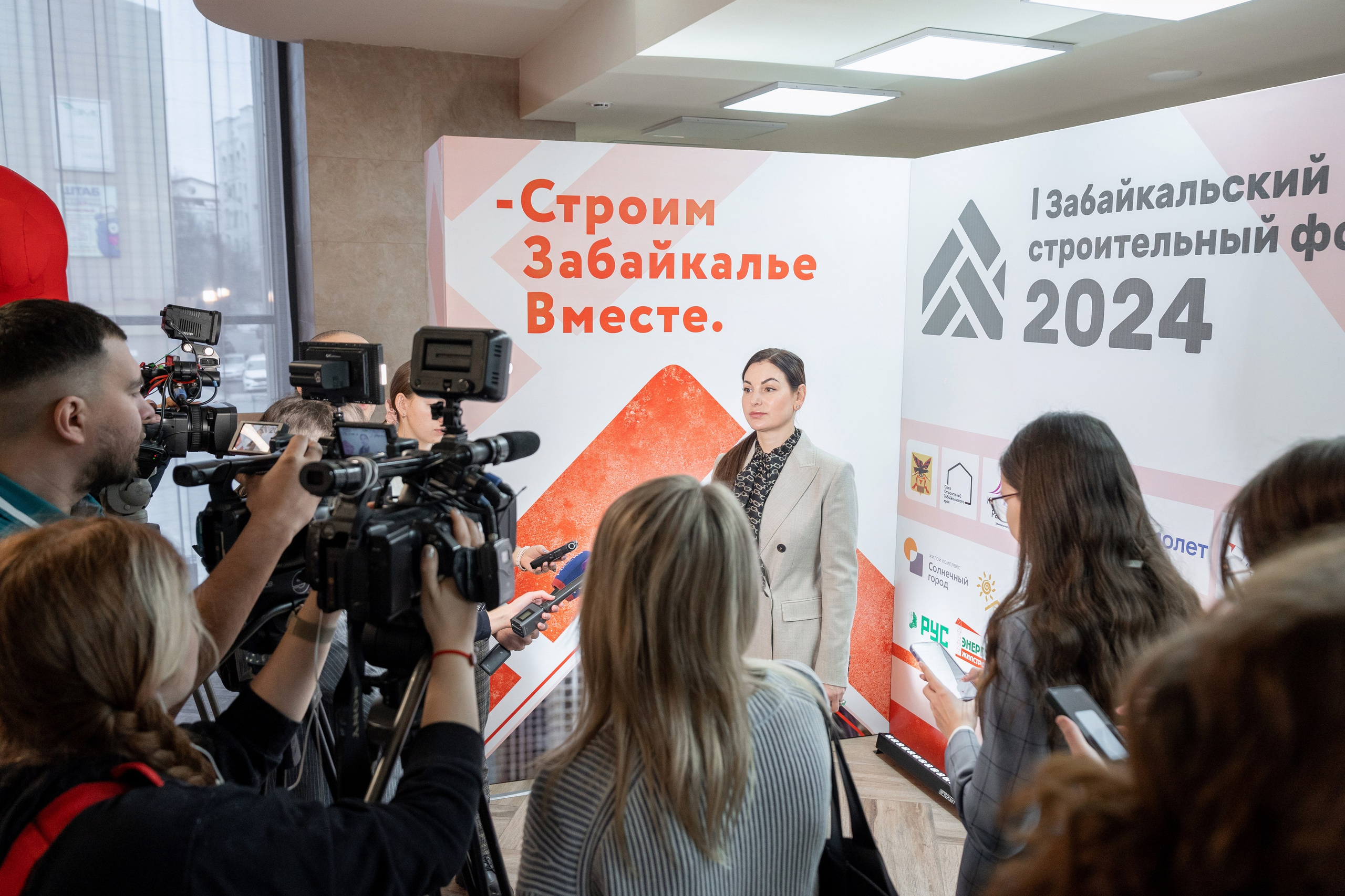 Форум строителей 2024. Свадьба Чита. Свадебный фотограф Чита Алексей Тестов