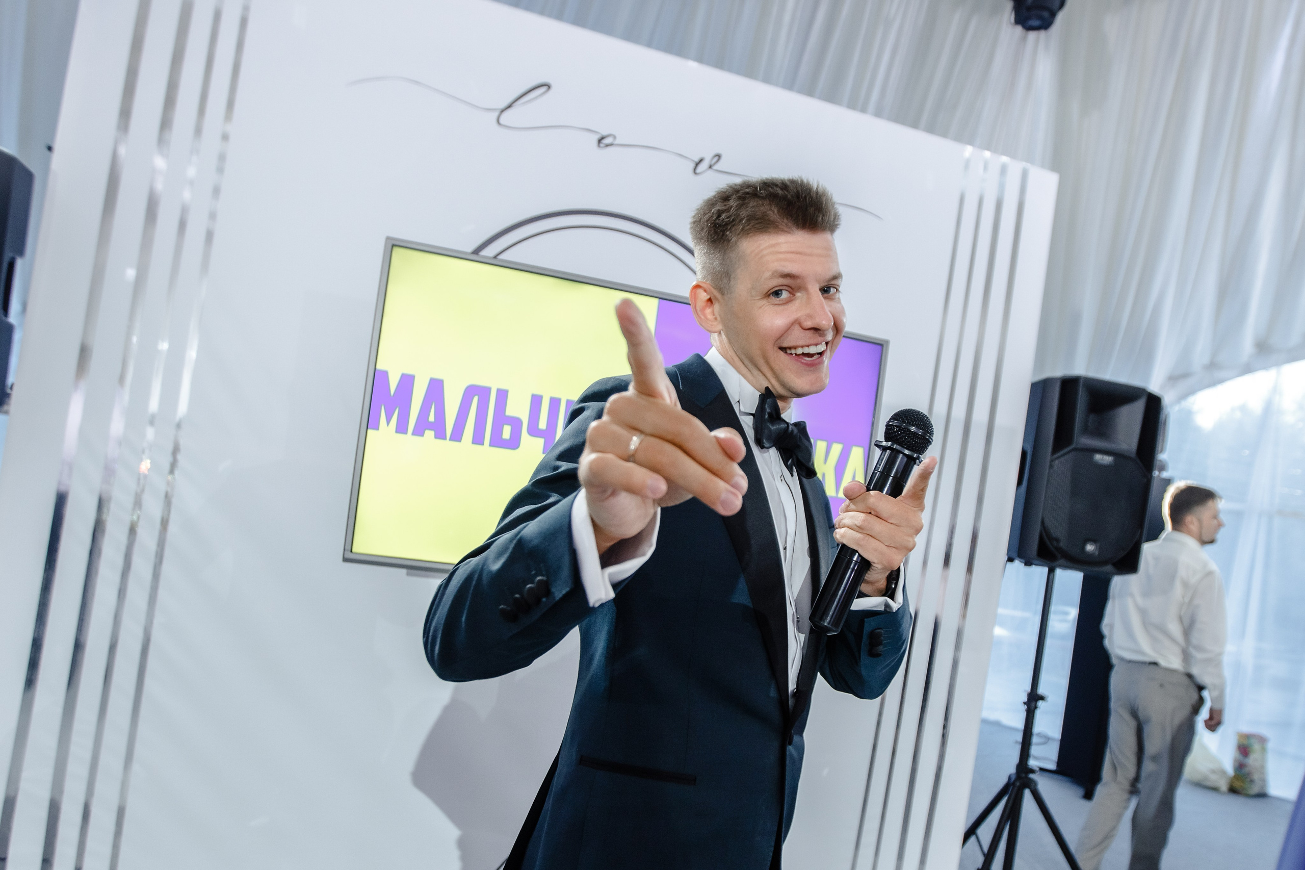 Алёна и Кирилл. Полный свадебный день. Свадебный фотограф Москва КМВ Марина Комиссарова