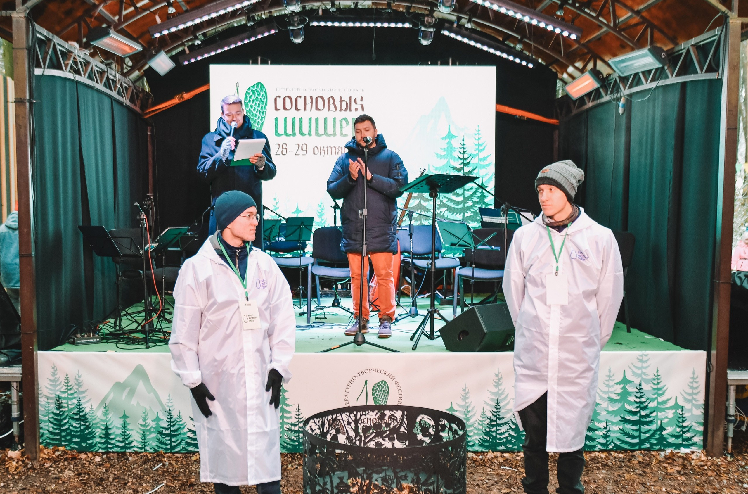 10 сосновых шишек. Kirillova Studio — мастерская декора и событий Юли Кирилловой