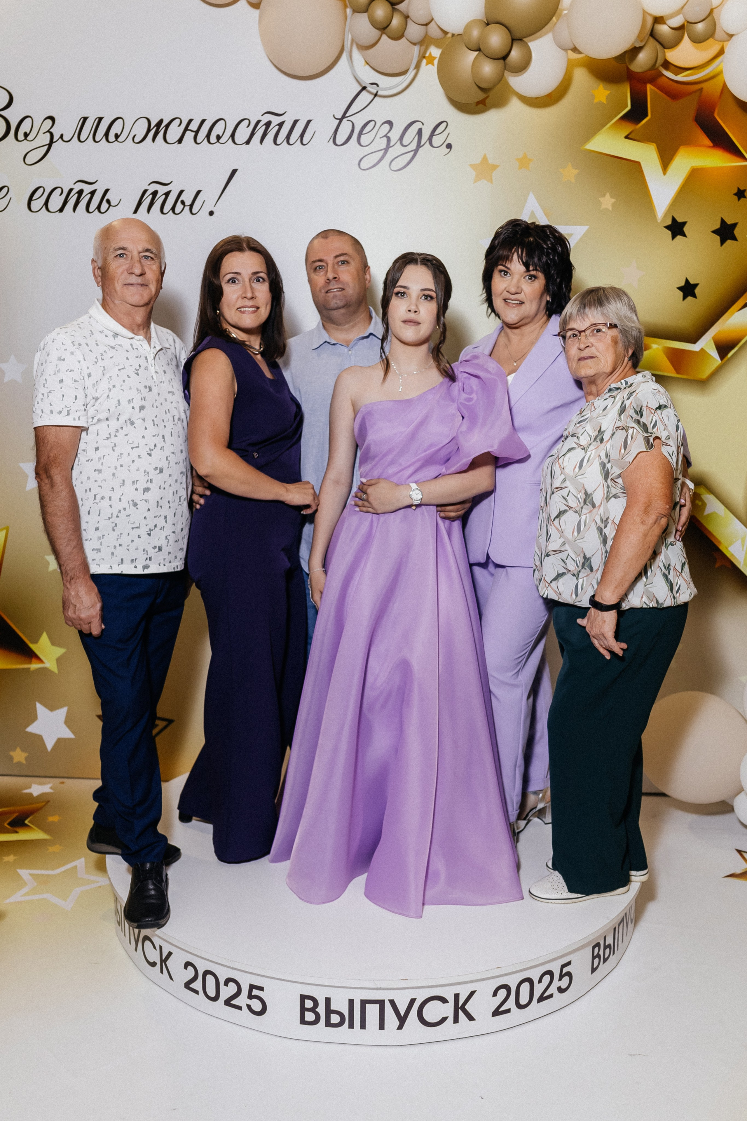 Выпускной 2025. Фотограф Кемерово | Сергей