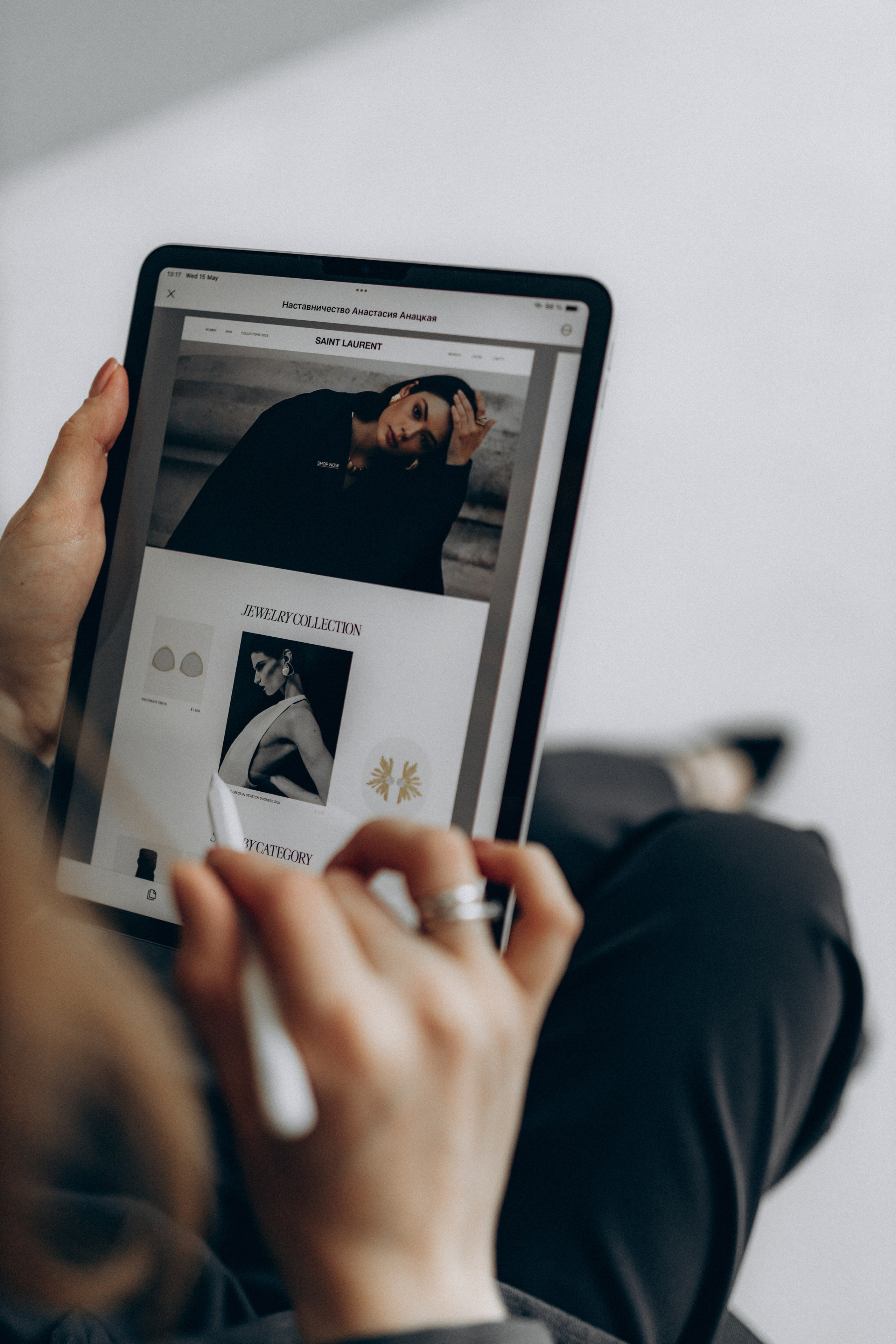 Настя. Веб-дизайнер. Фотограф НОГИНСК, Москва, Анастасия Белая