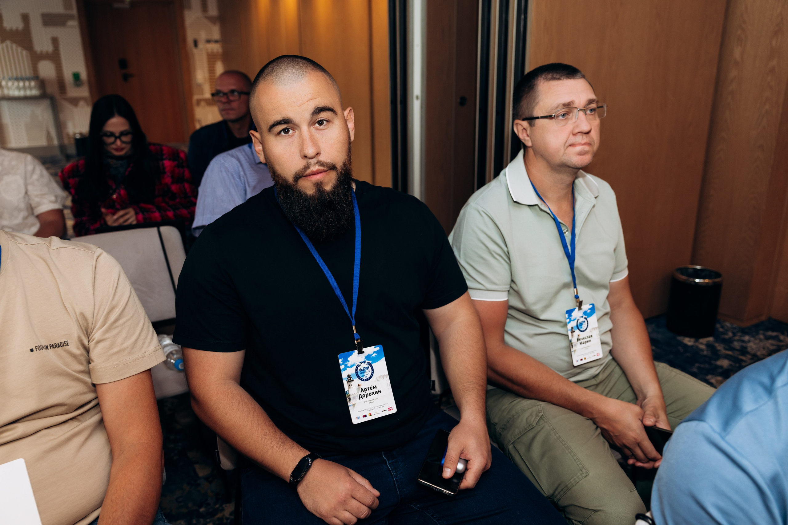 RMG Форум отель Mercure (1день). Фотограф в Калининграде свадебная фотография, репортажная, фотосессии