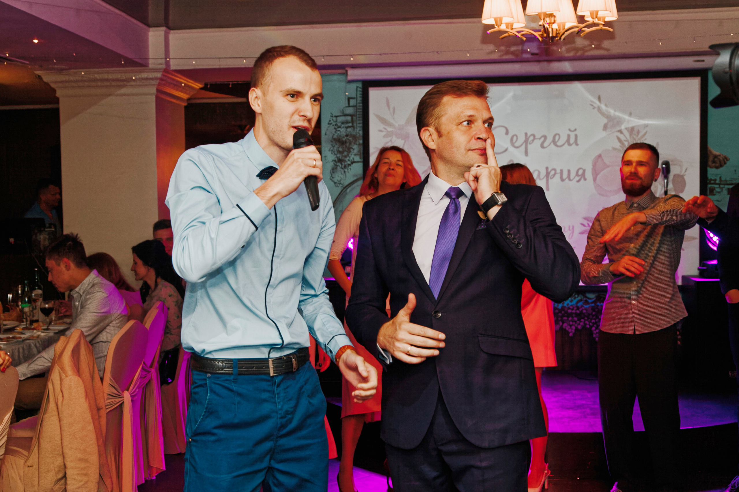 Сергей и Мария. Видеограф Павел Борисов | Москва | СПБ | Брянск