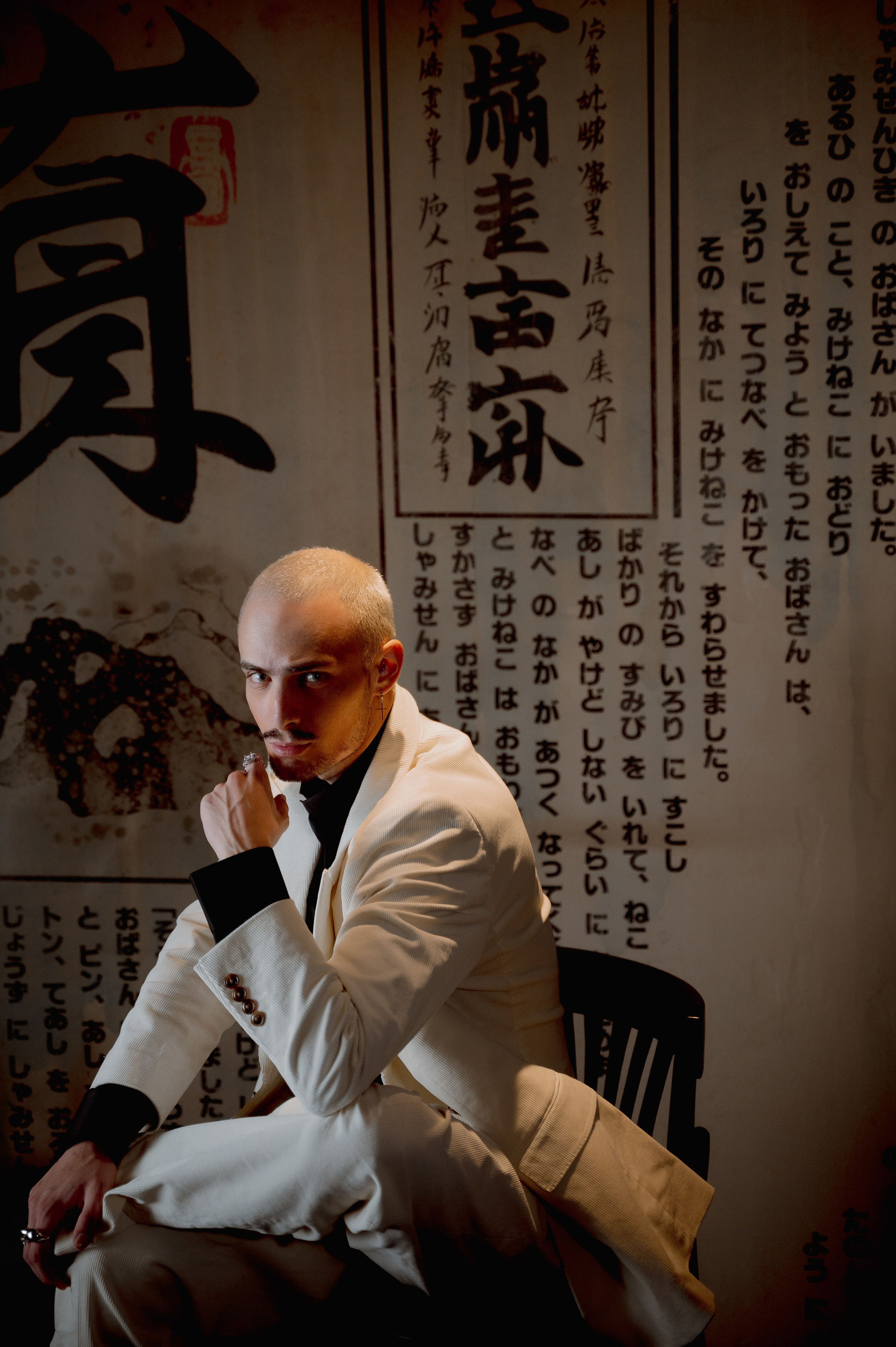 Hiroshima, моя любовь. Фотограф Вито Бурмасов | Москва