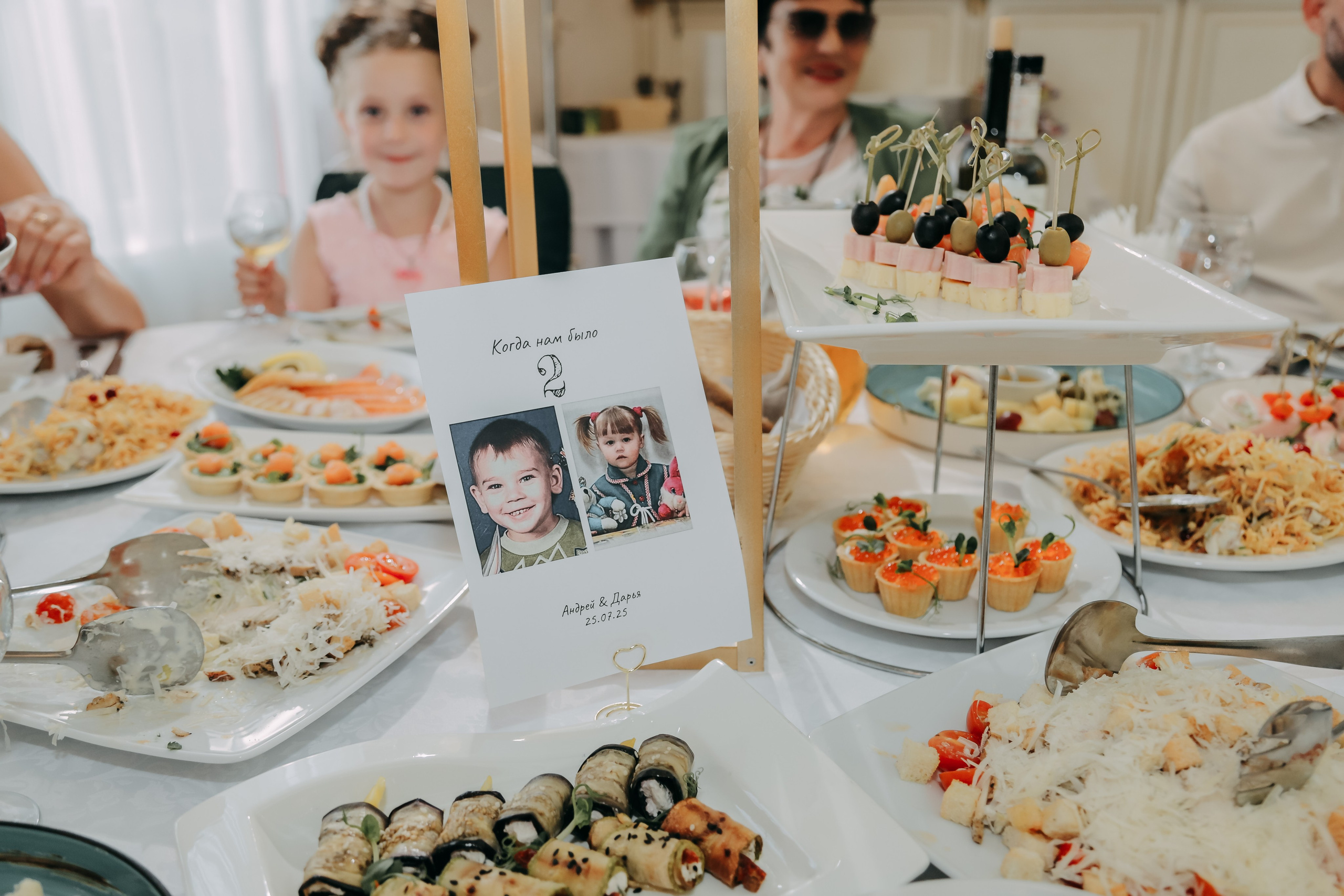 Дарья и Андрей. Фотограф в Рязани Мозжерова Юлия