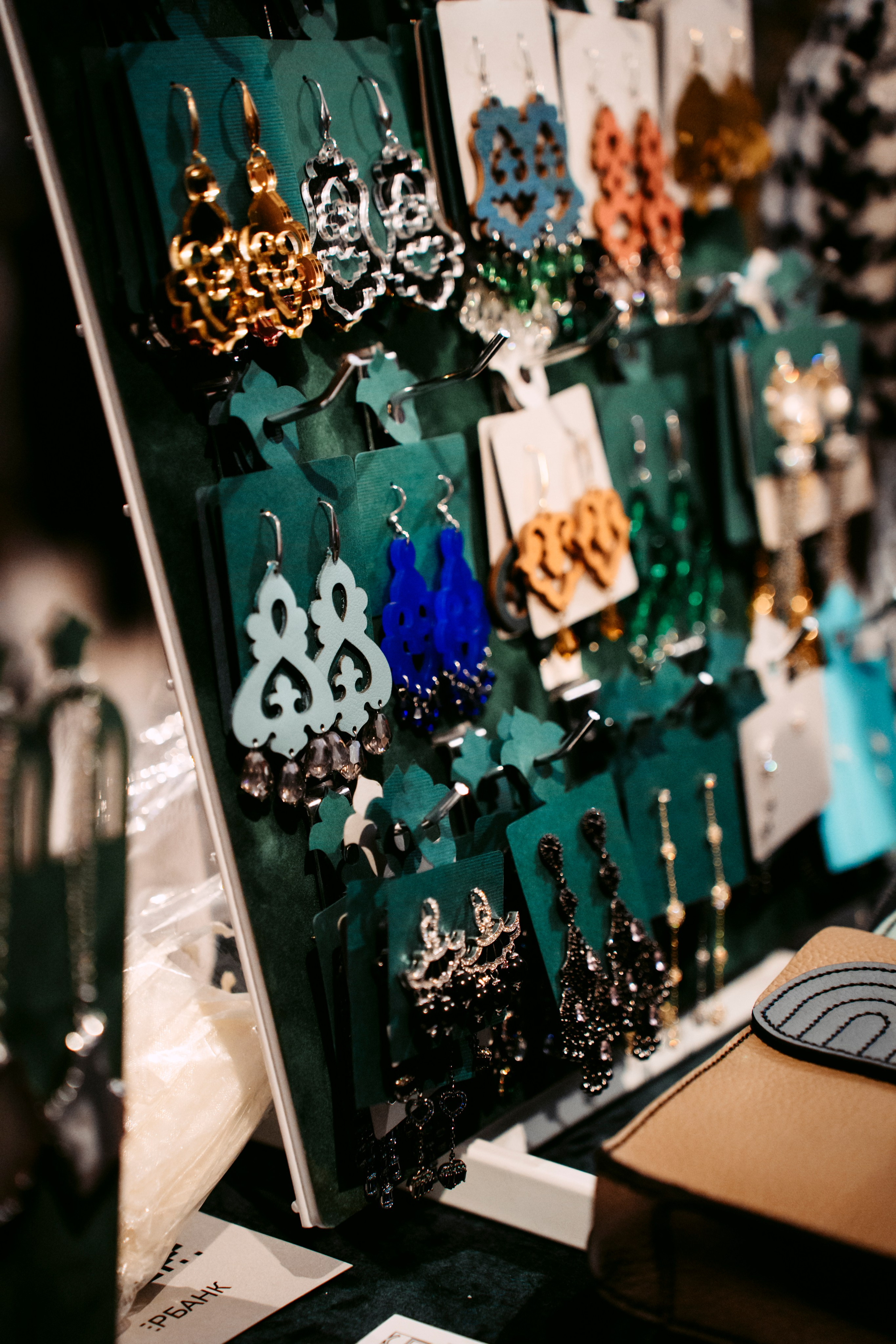 Фестиваль «Очень! Осень». Главная