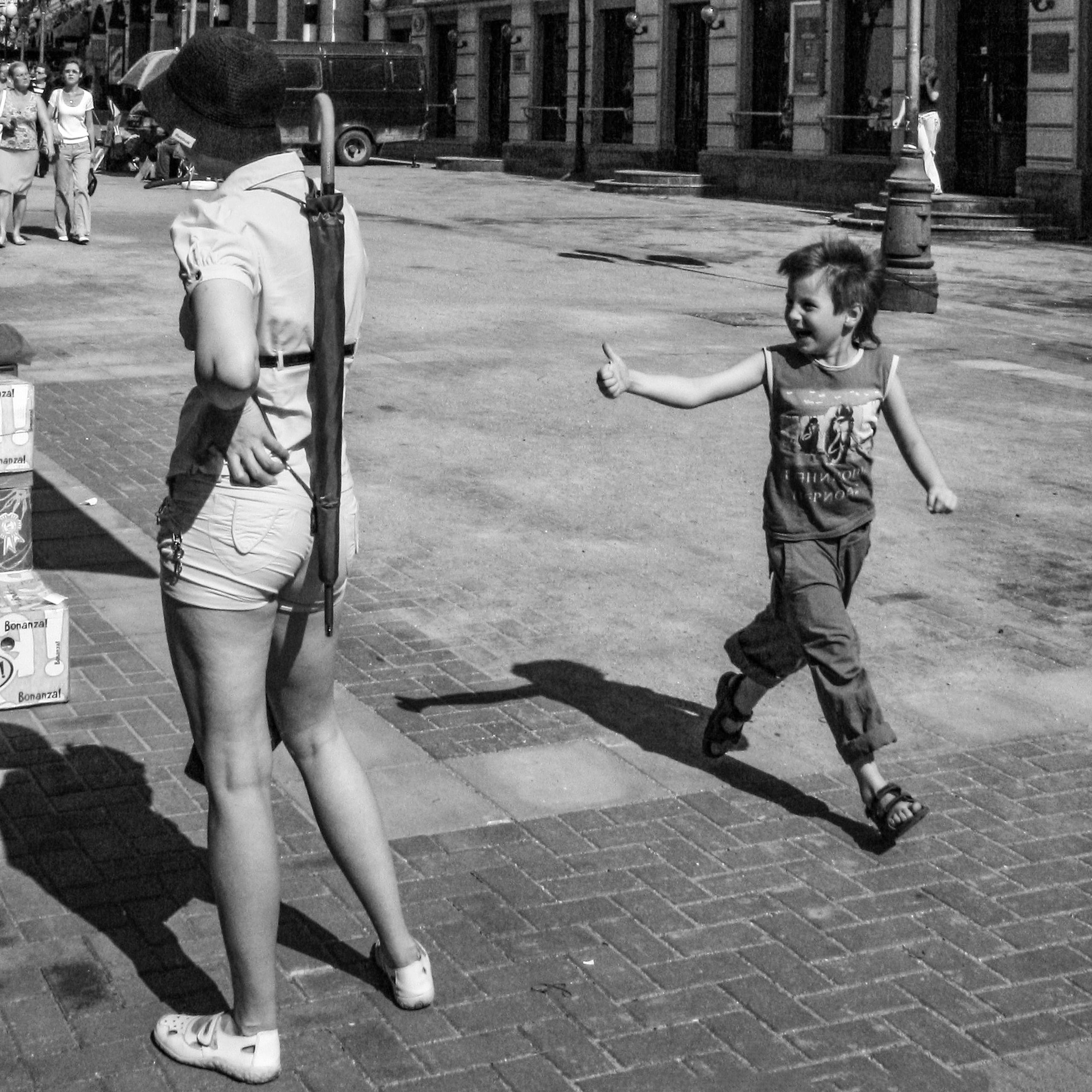 Хулиганизмы. Главная