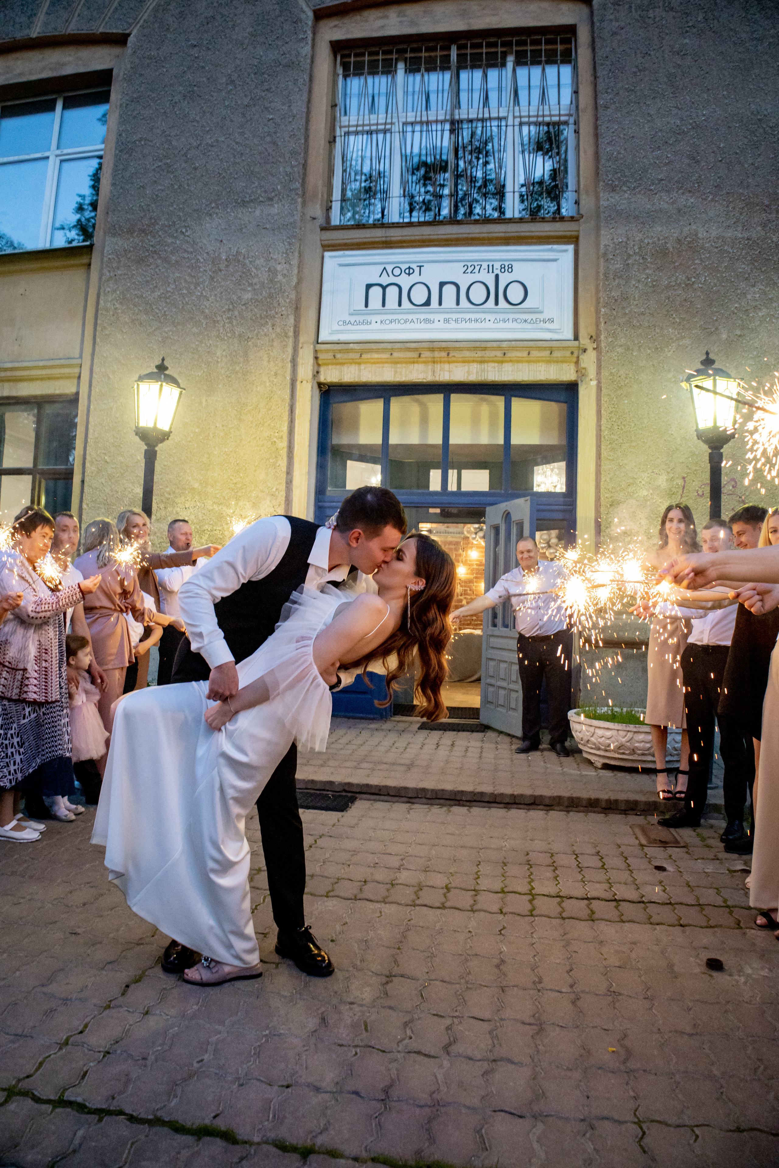 Кирилл и Кристина. Свадебный и семейный фотограф Екатеринбург