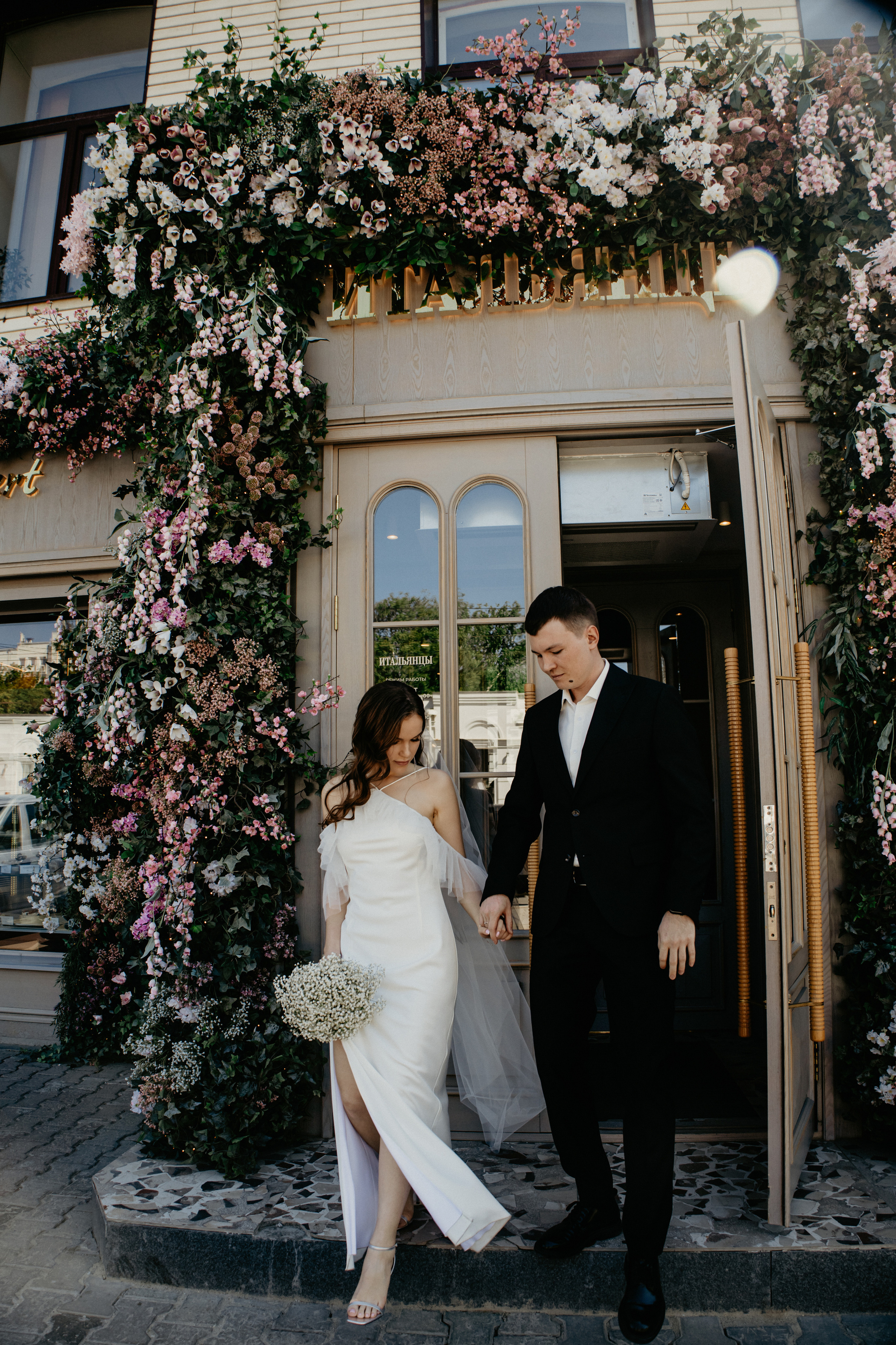 Кирилл и Кристина. Свадебный и семейный фотограф Екатеринбург