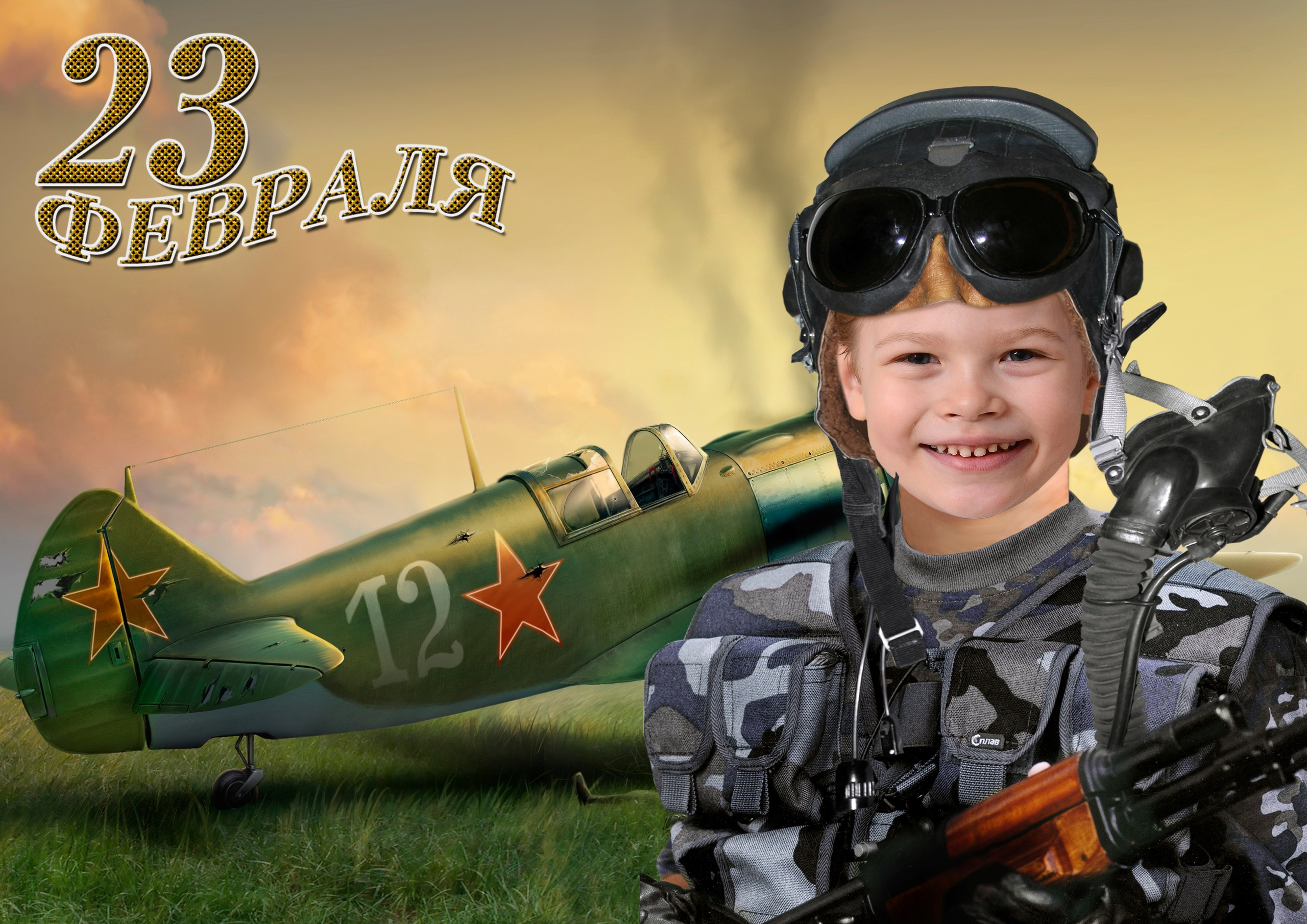 23 Февраля. Выпускные фотокниги, фотосъемка, видеосъемка в Челябинске и области