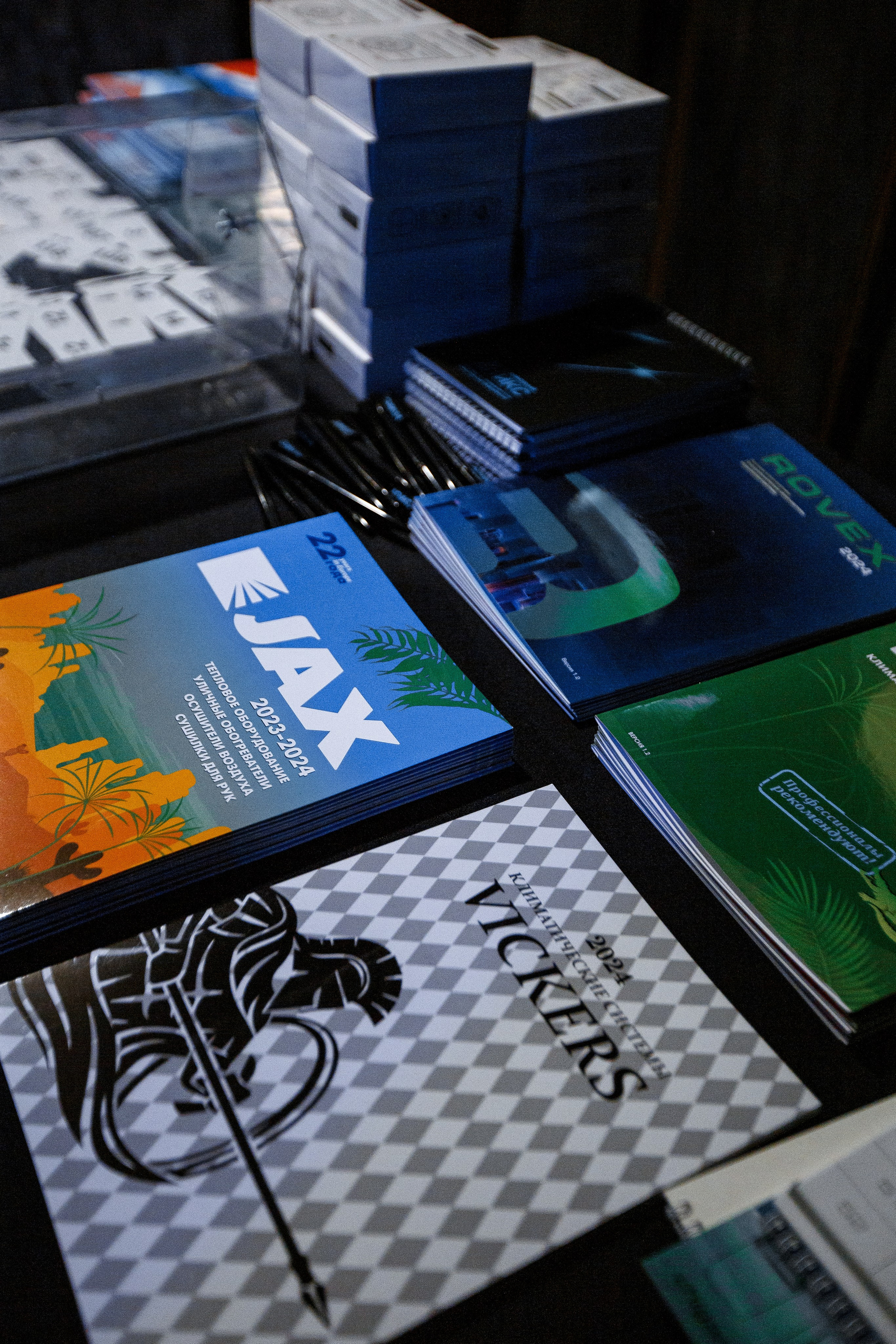 Апикс Конференция. Свадебный фотограф в Москве — Ольга Козловская