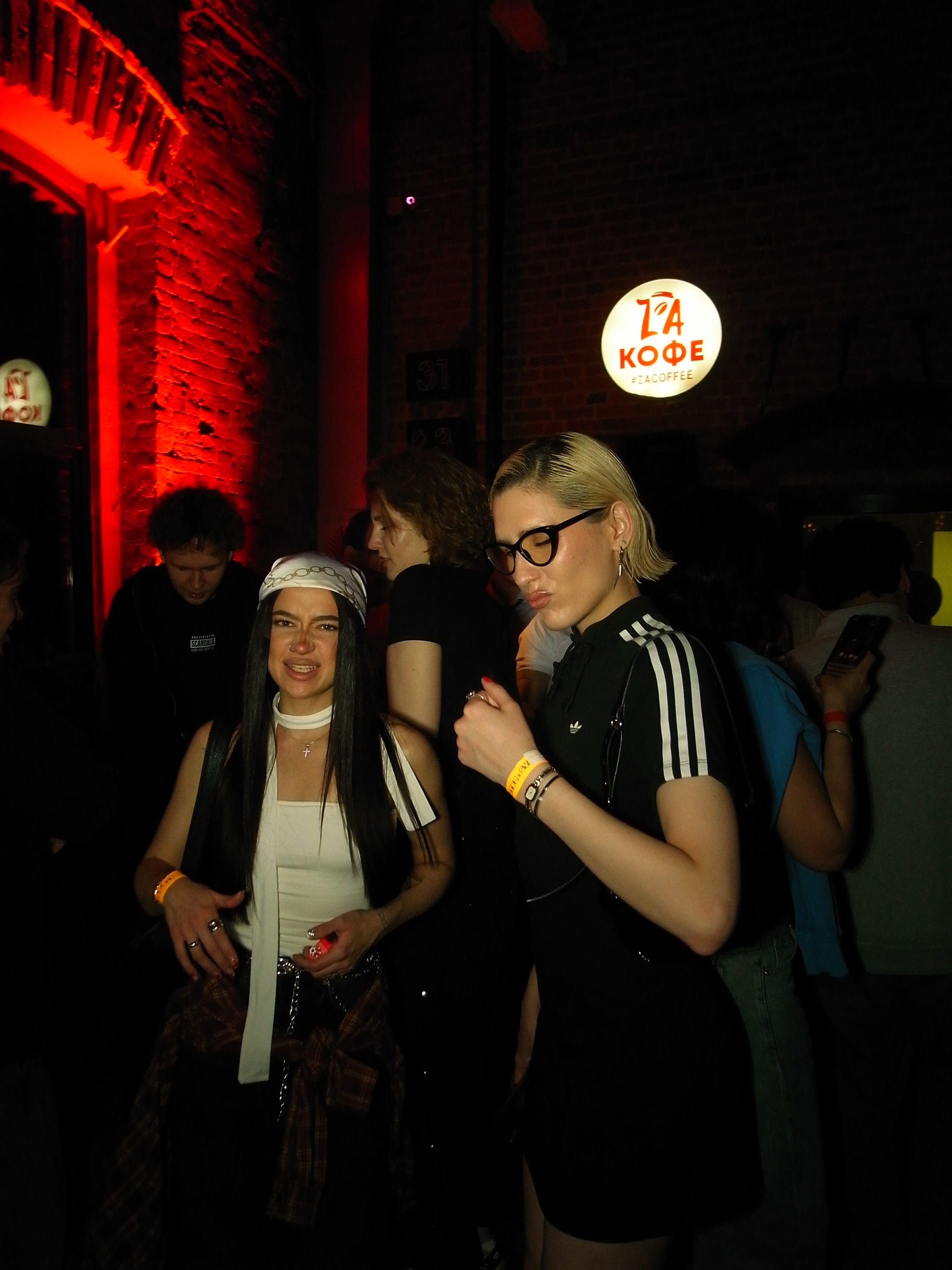 LASKI — CONNECTED x DETI. TENZO | Креативный продюсер / Арт-директор