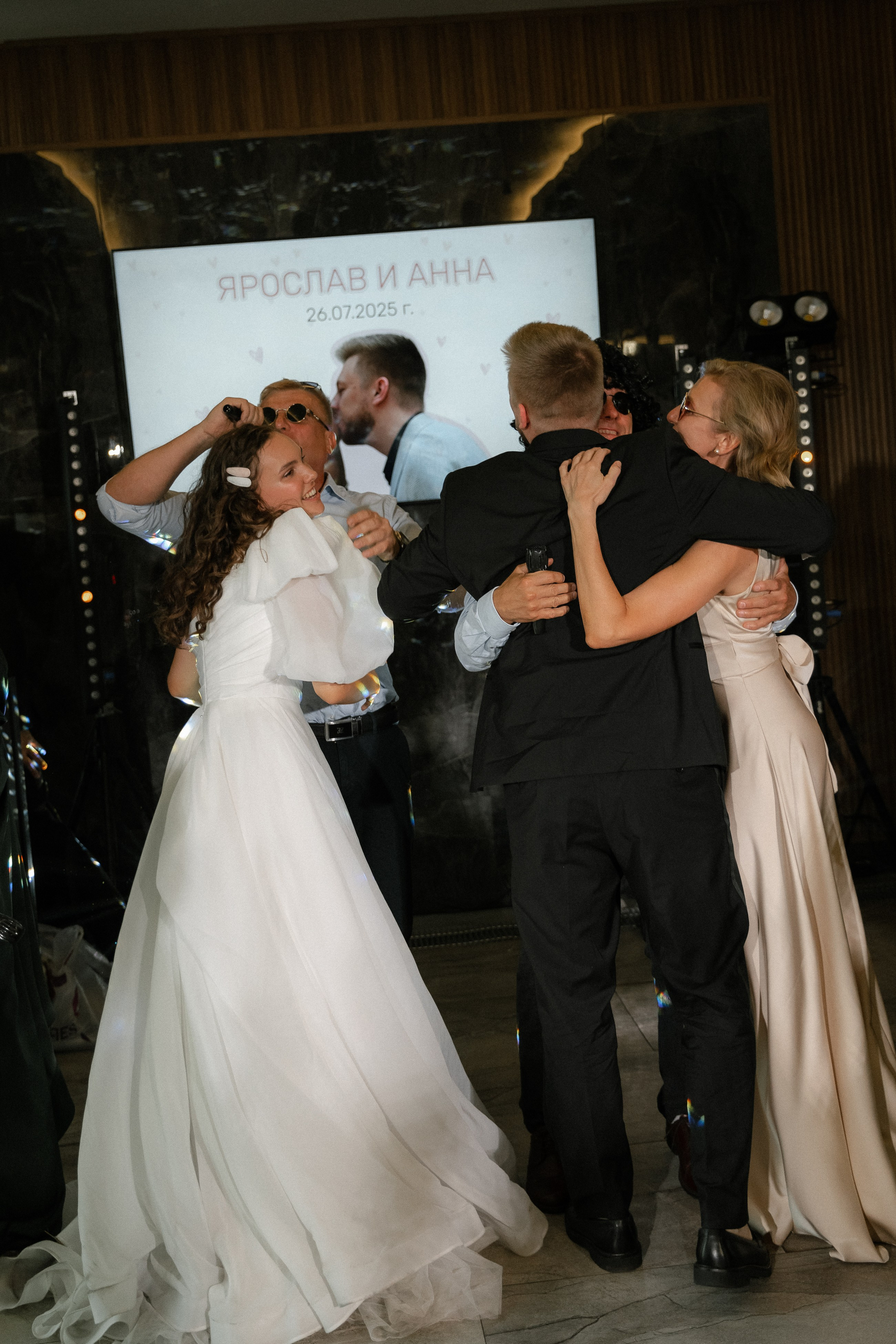 Мурашками. Свадебный фотограф Ярославль, Рыбинск