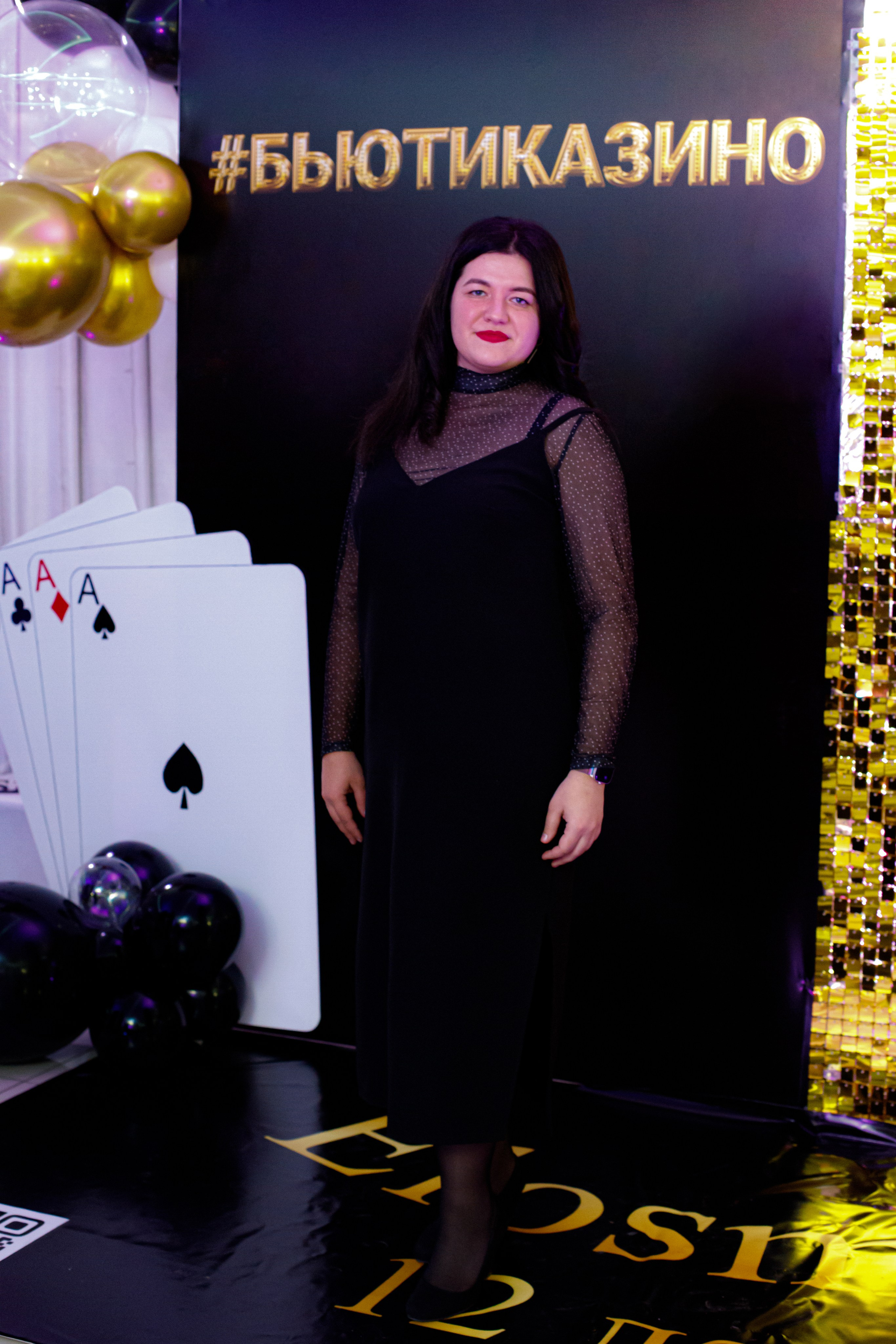 ELOSMED. Photokarish