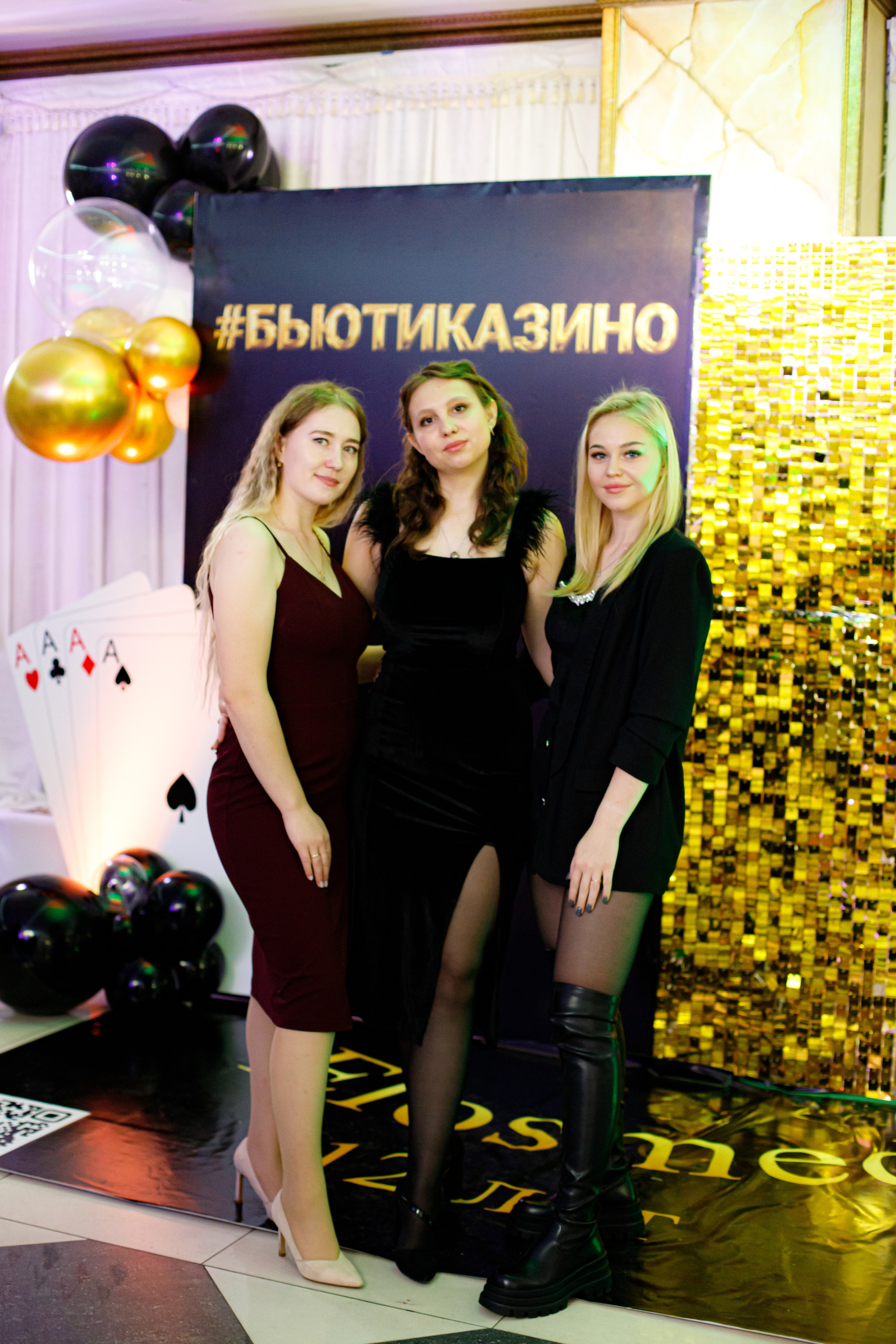 ELOSMED. Photokarish