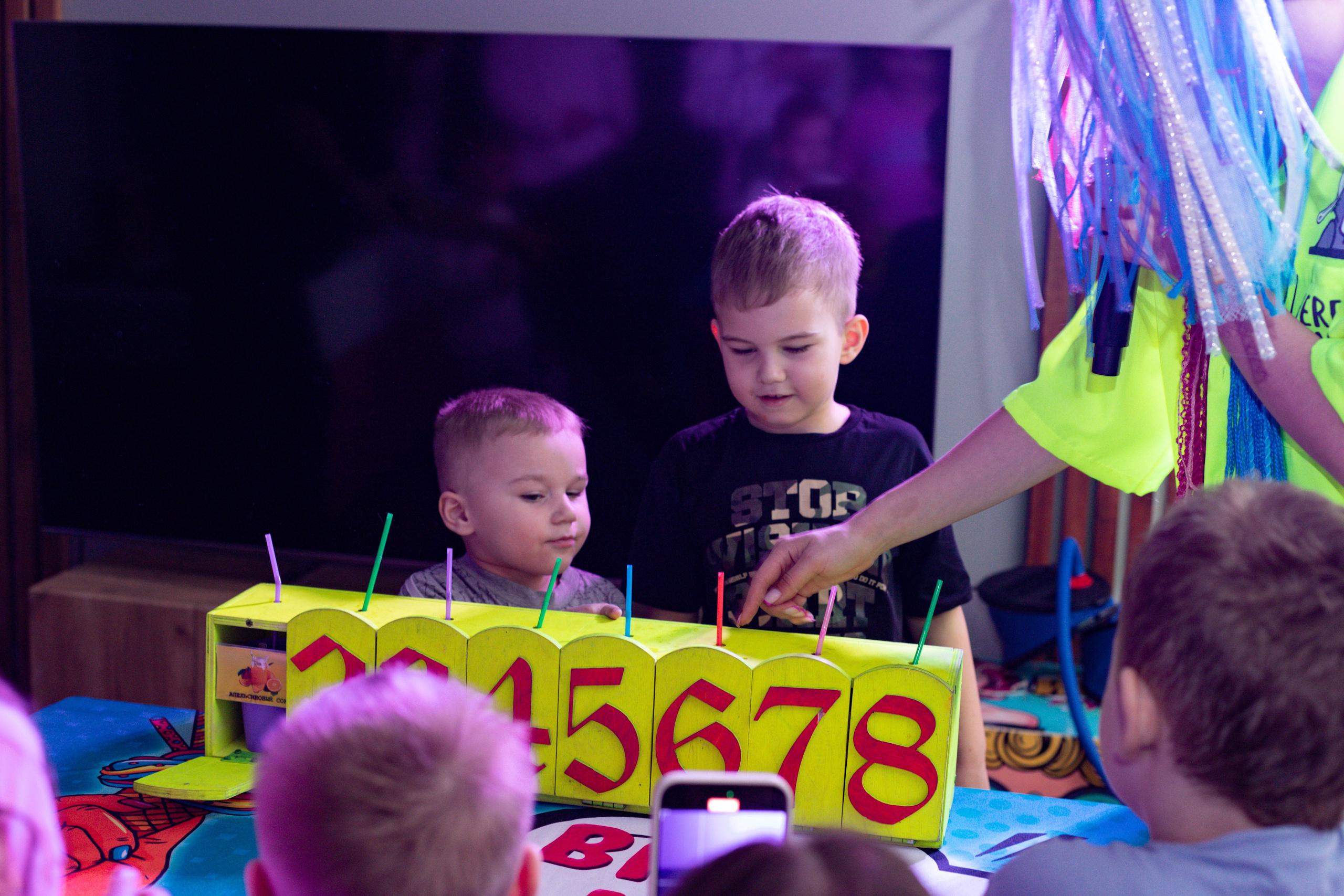 ZAHAR 5 YEAR / BIRTHDAY. Photokarish