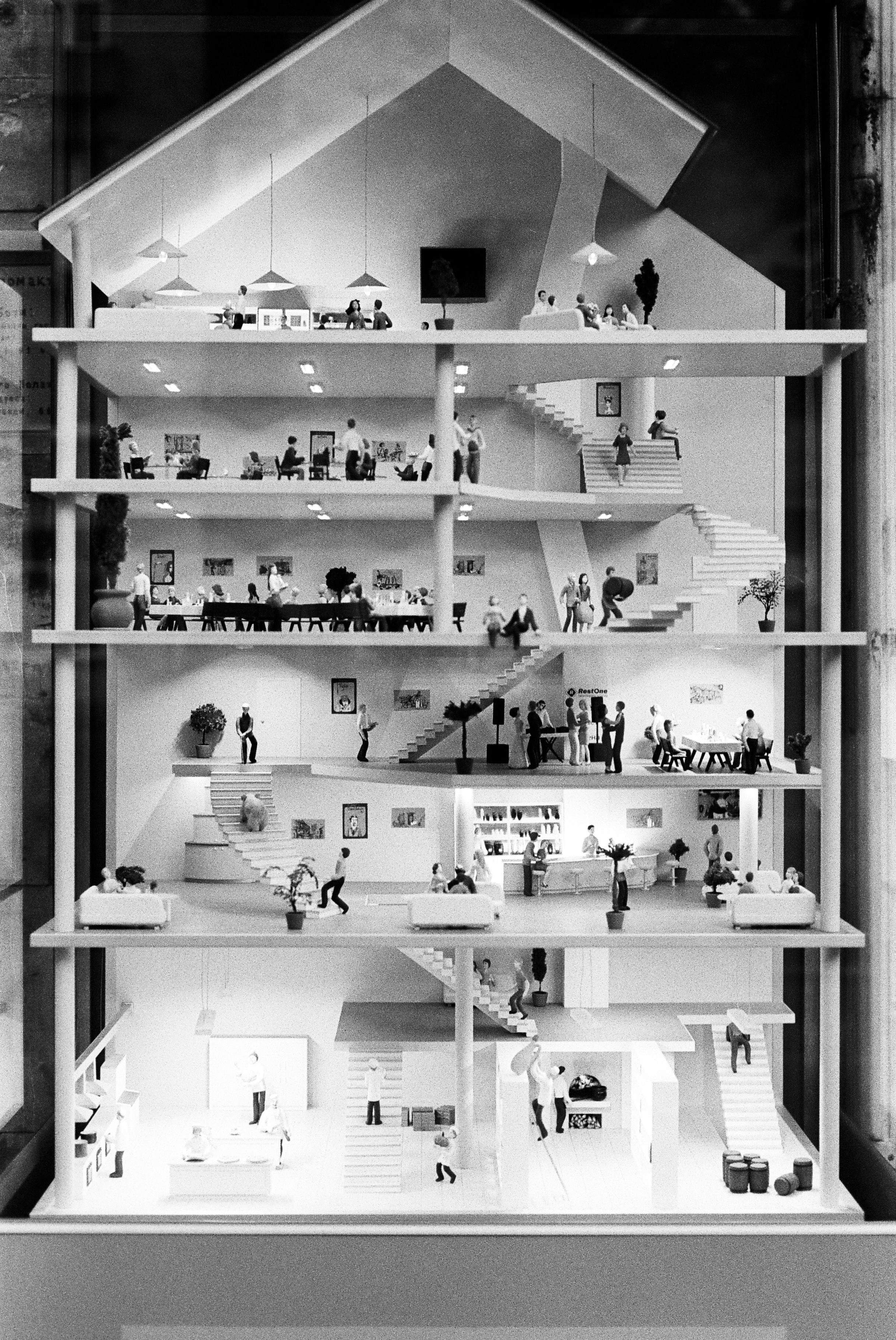 Film. Ruslan UI Dev Page