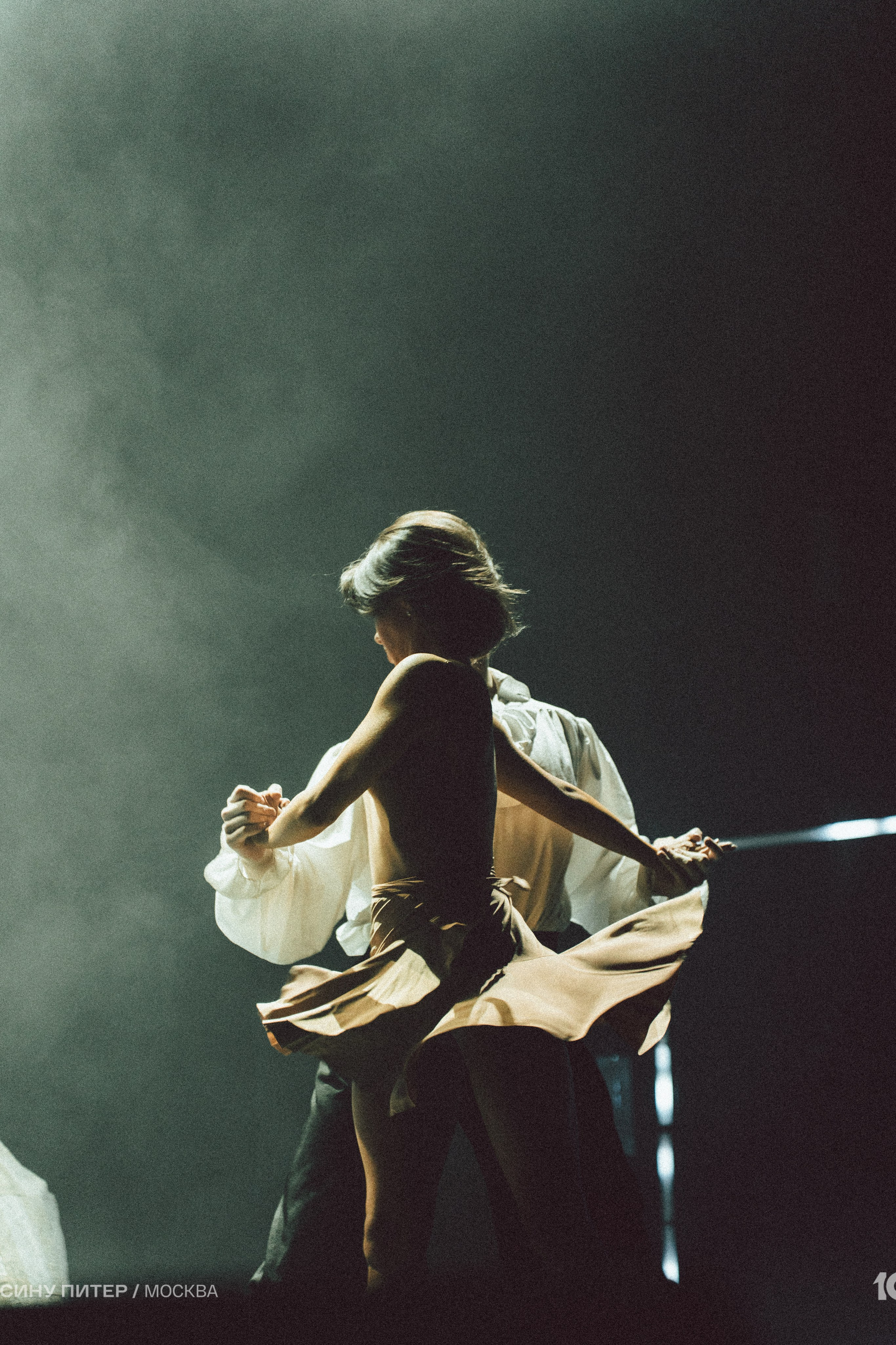 МСВ25. Photographe basé à Moscou