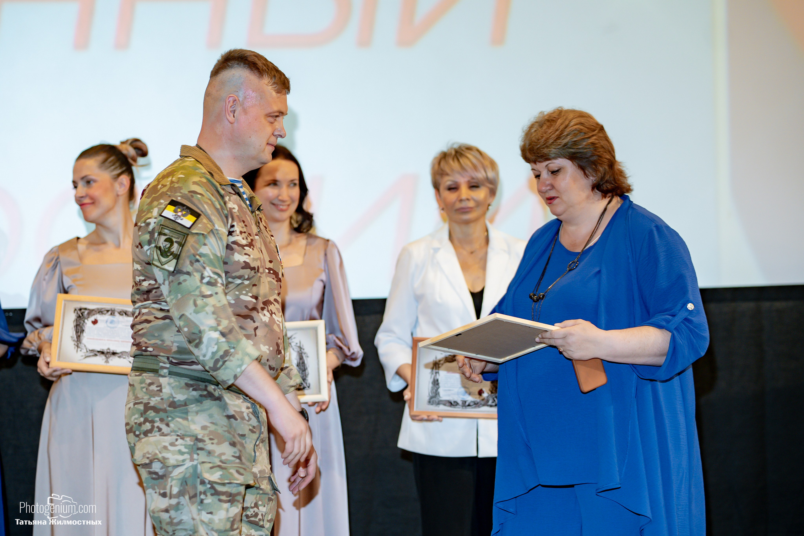 Концерт ко ДНЮ РОССИИ от «Патриоты из Курска». Фотограф Нижний Новгород Татьяна Кейод