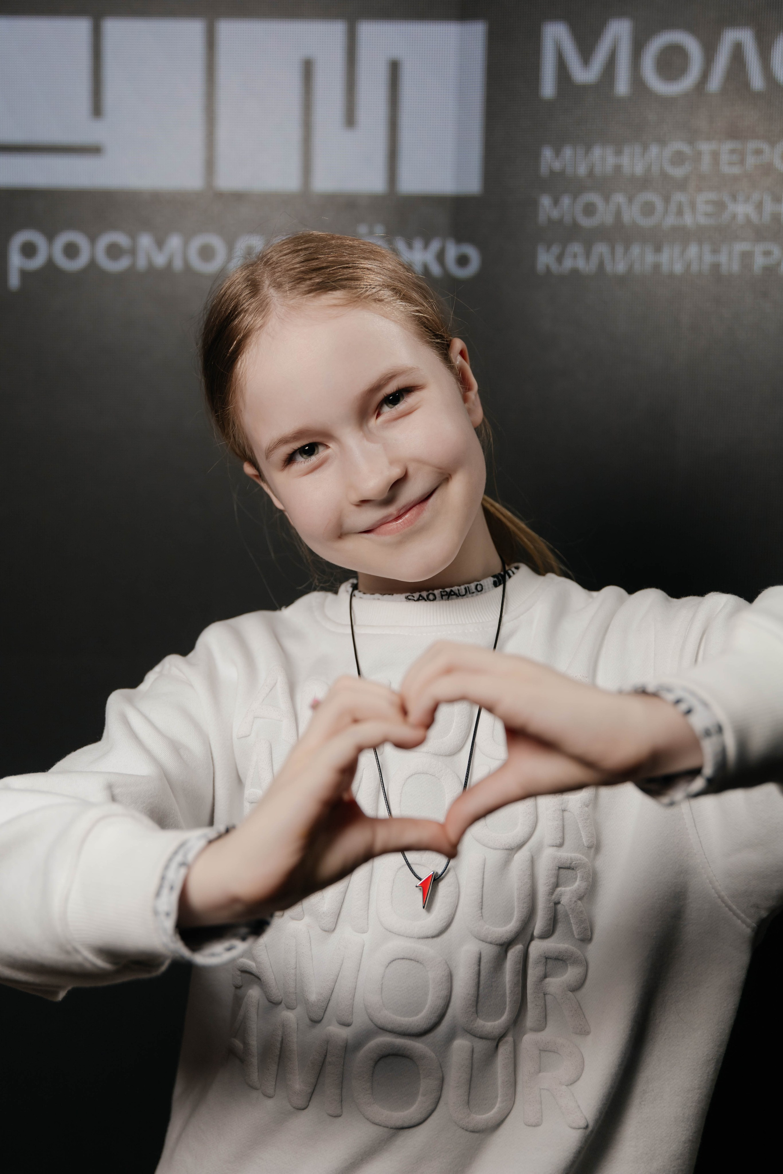 Портреты на выставке Россия проект ШУМ. Репортажный фотограф в Москве Лера Зиновьева