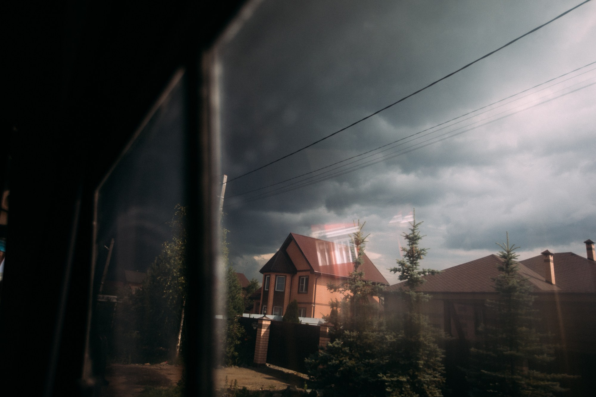 Юрий Лоза. Свадебный и семейный фотограф в Екатеринбурге Илья Рихтер