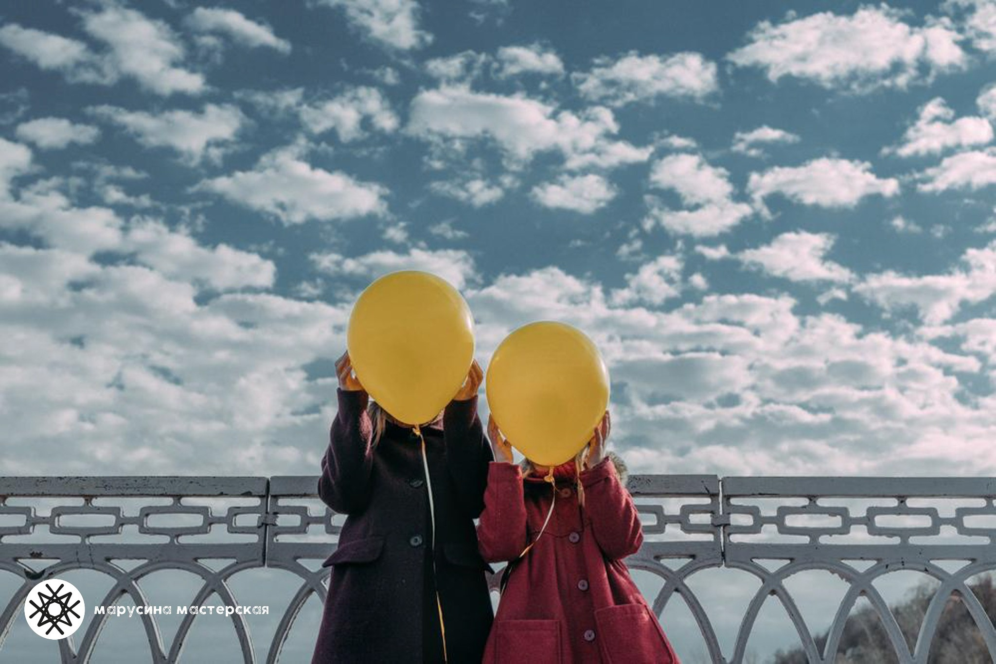 Юлия Кучеева