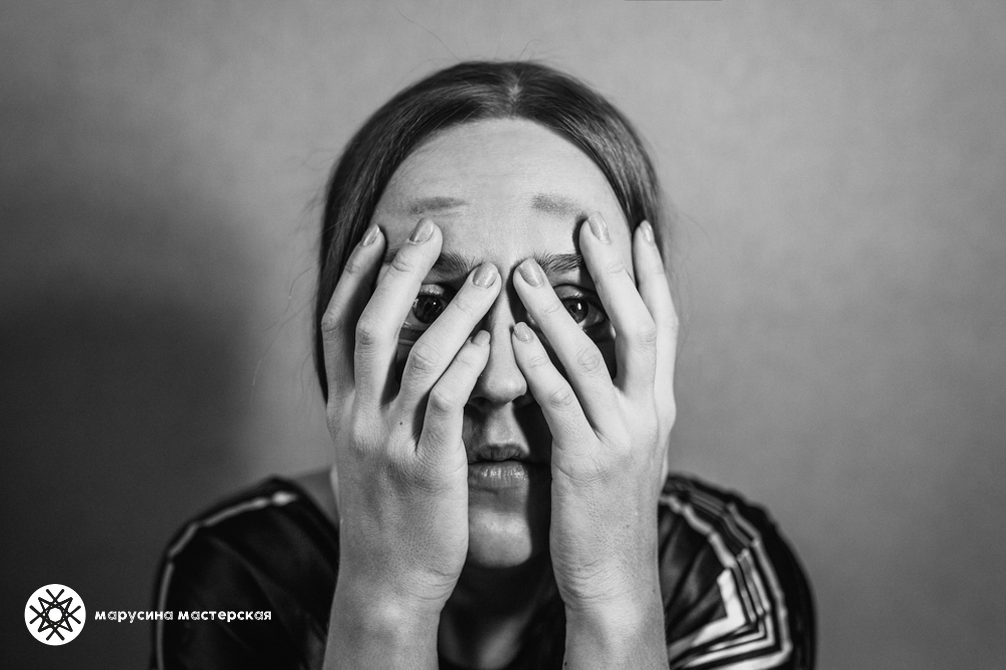 Юлия Овчинникова