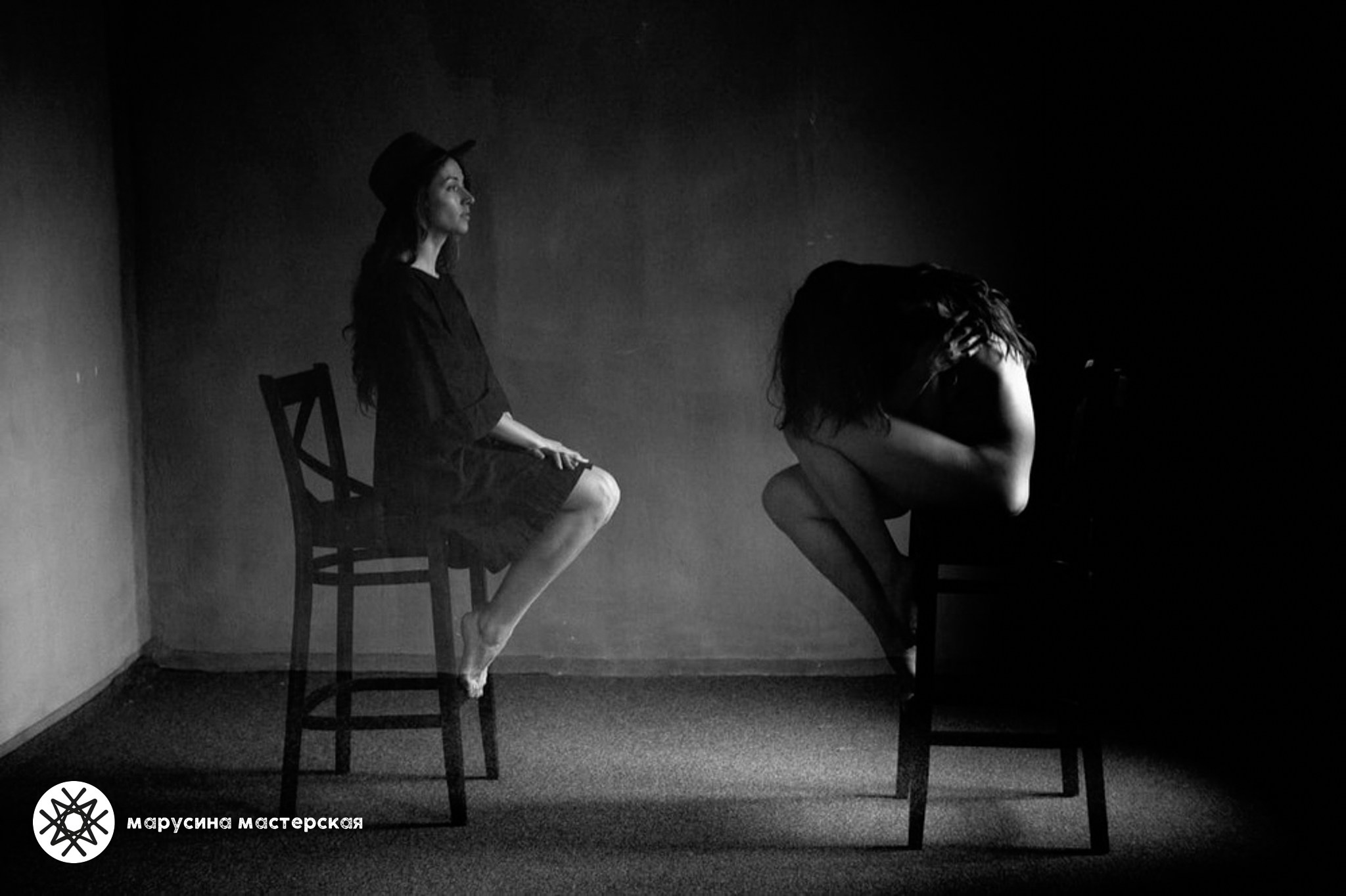 Творческая фотография, снятая в рамках зимней творческой практики