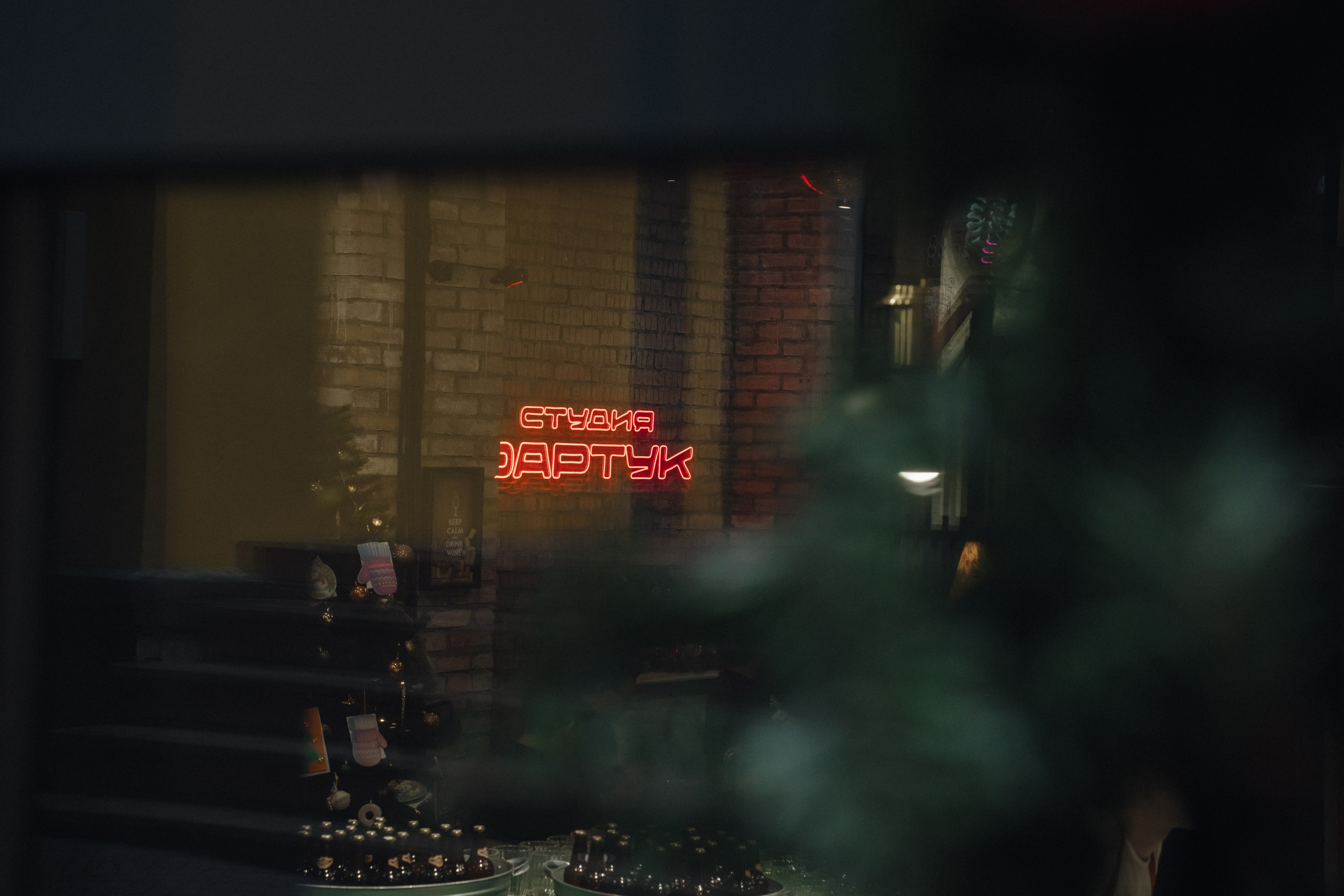 Кулинарная студия Фартук. Профессиональный фотограф в Самаре Анна Конзаева