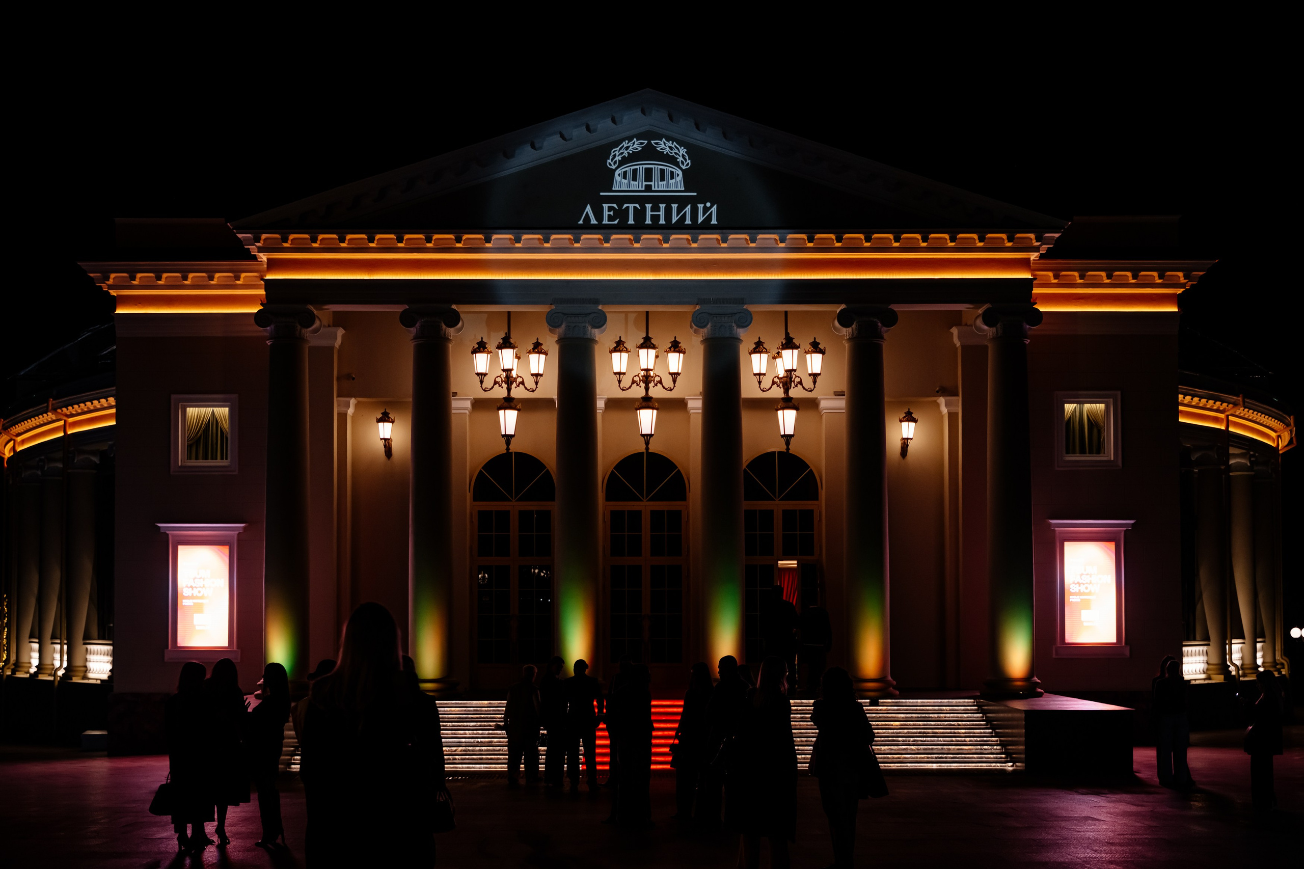 TSUM FASHION SHOW 2025. Свадебный и семейный фотограф в Сочи Никита Пищов