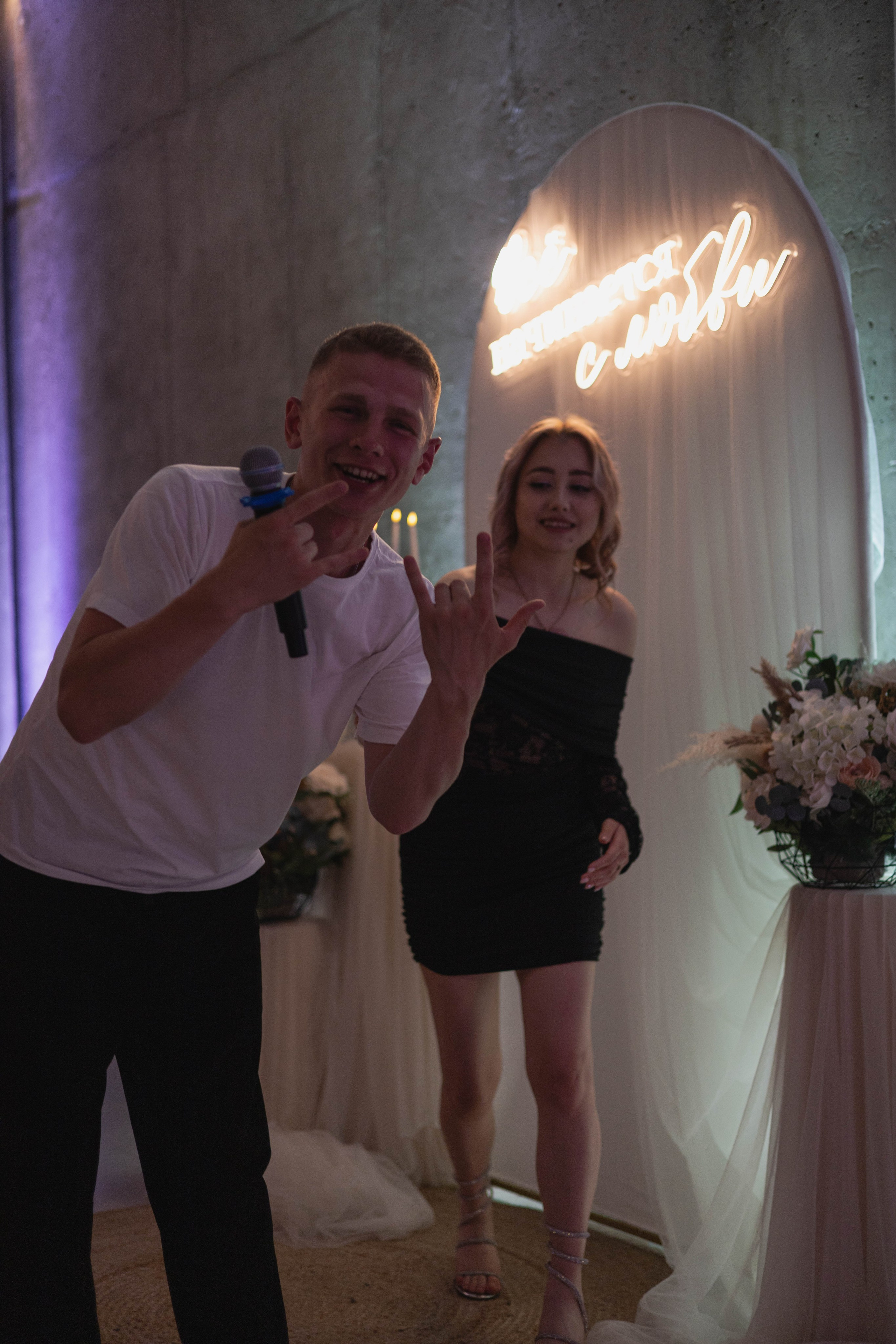💕Виктория и Илья💕. Портретный фотограф в Саратове