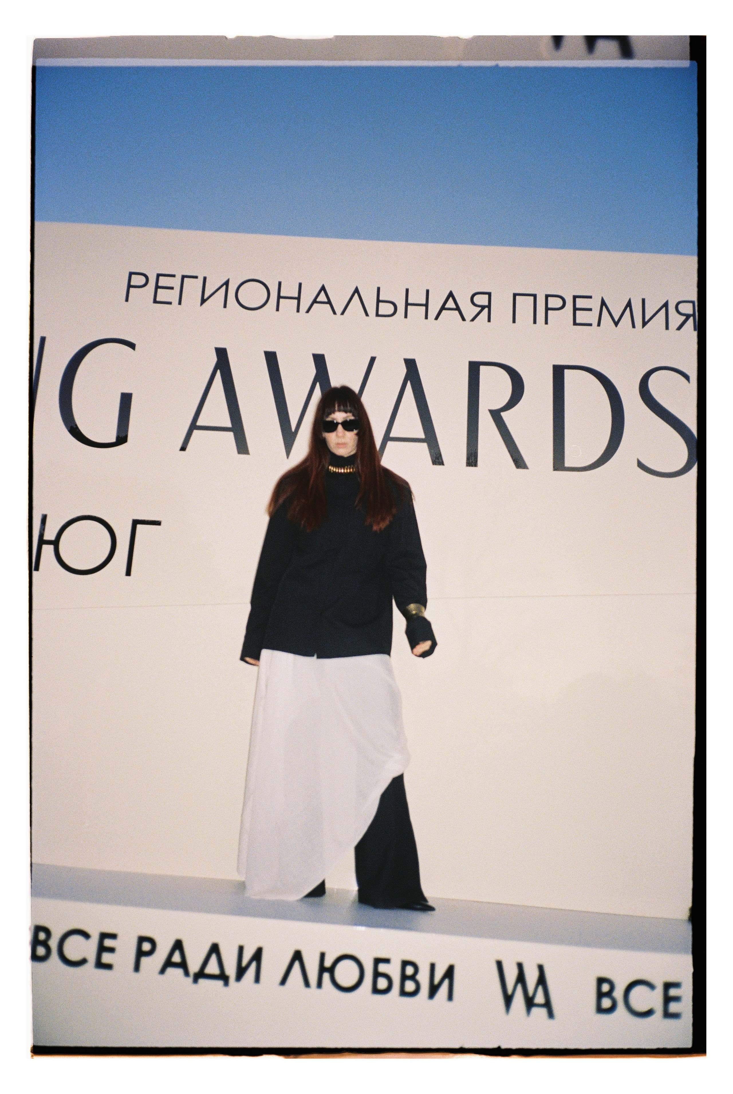 Wedding Awards2025. Свадебный и семейный фотограф в Краснодаре Роман Моско