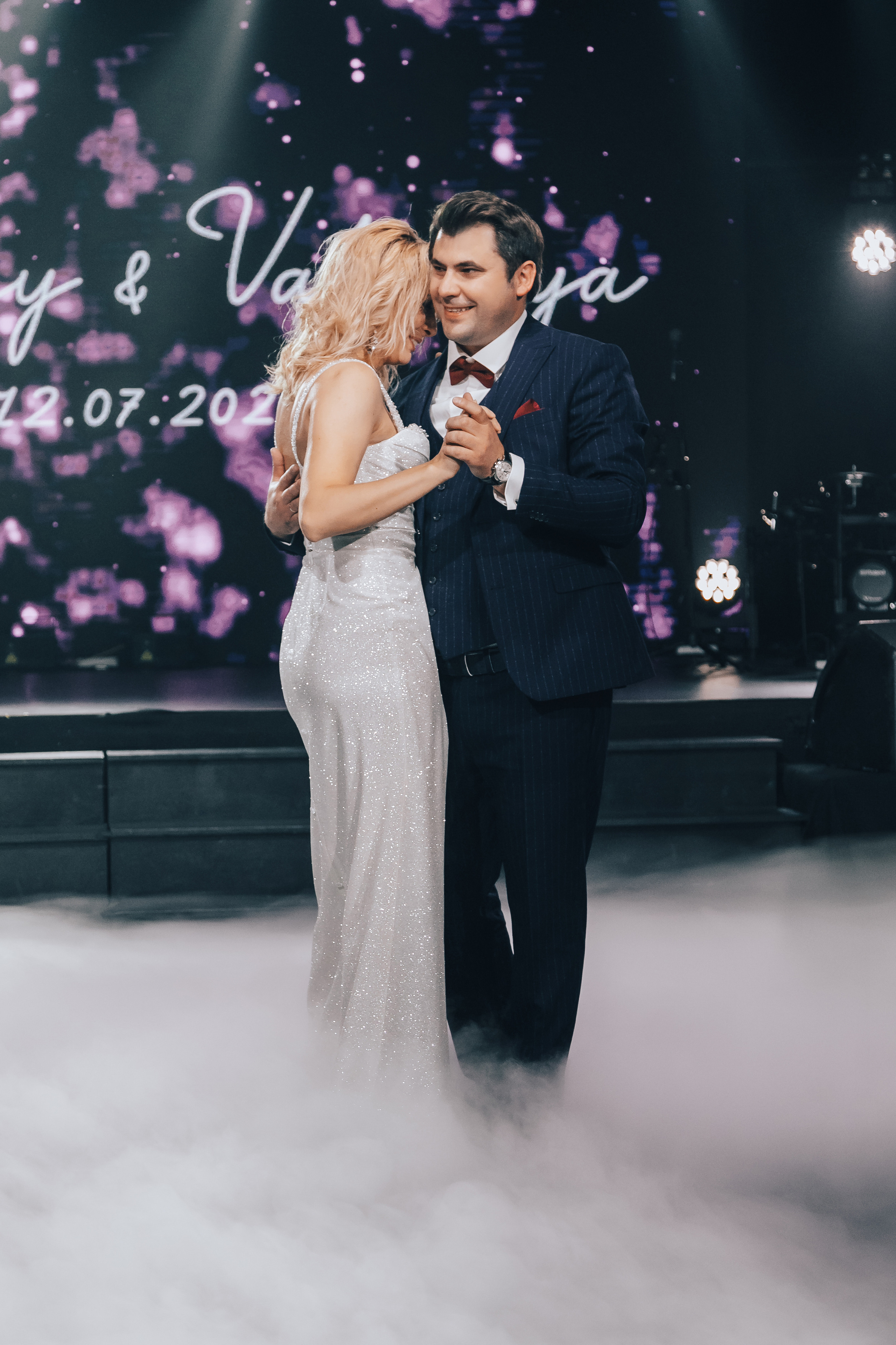 Свадьба Валерии. Главная