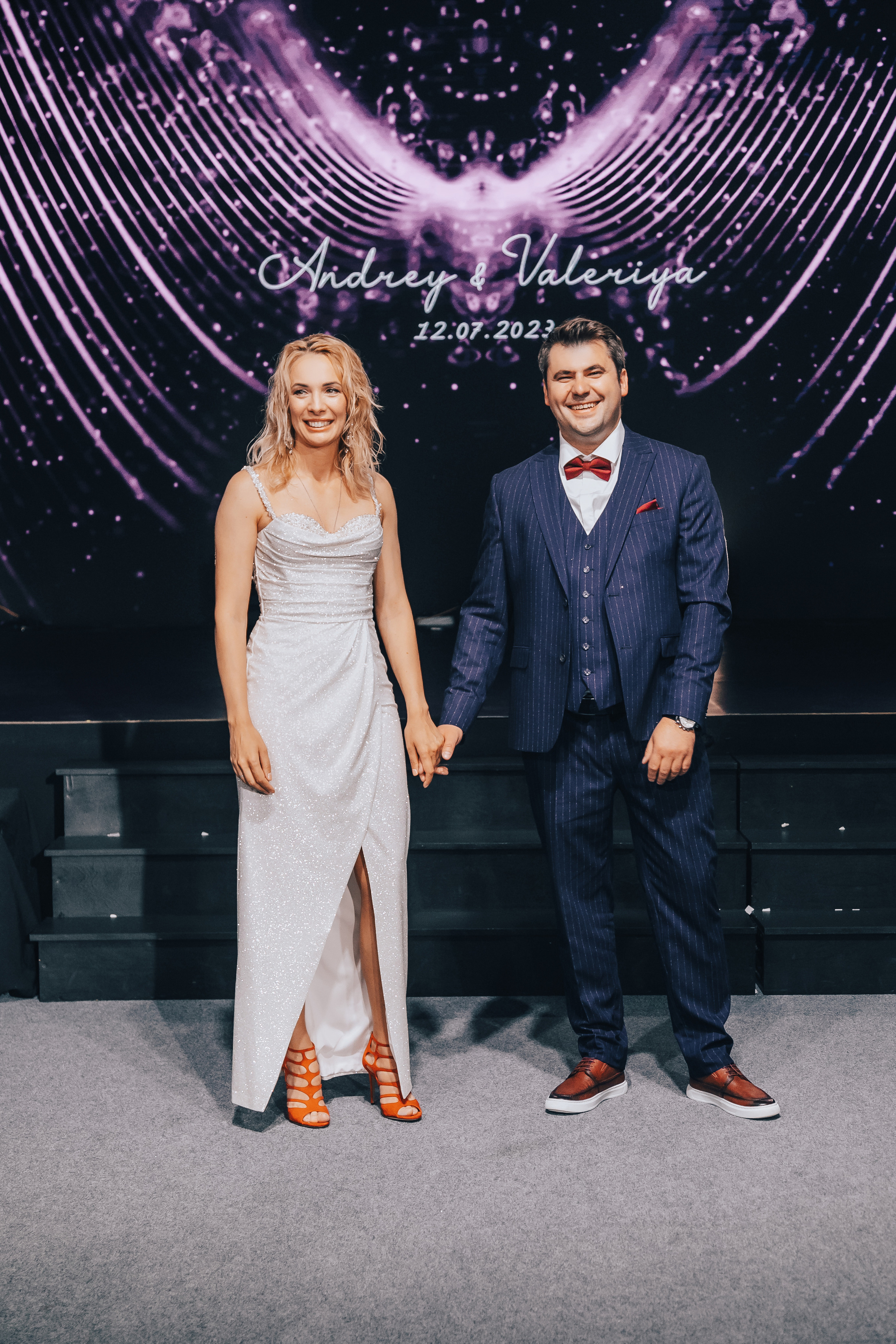 Свадьба Валерии. Главная