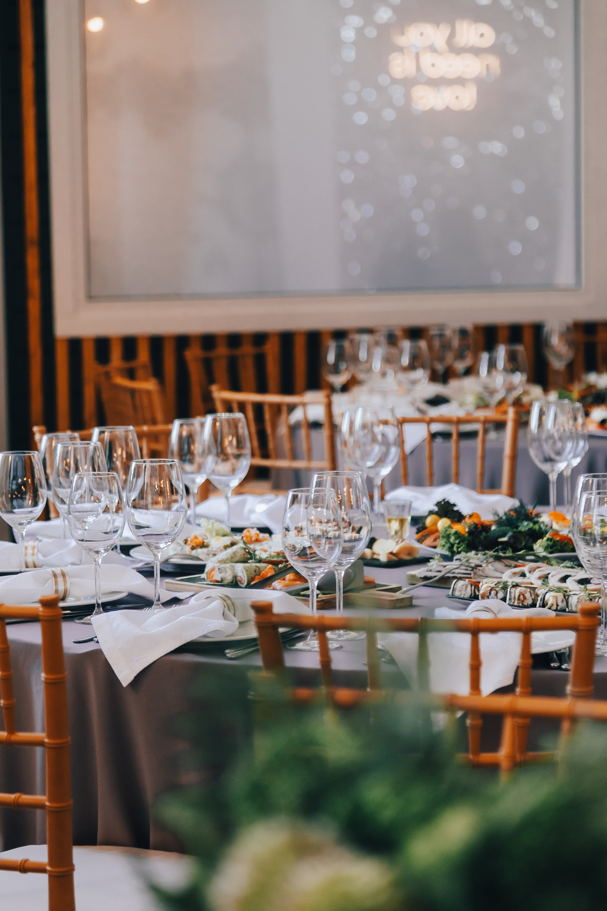 Катя+ Егор. Главная