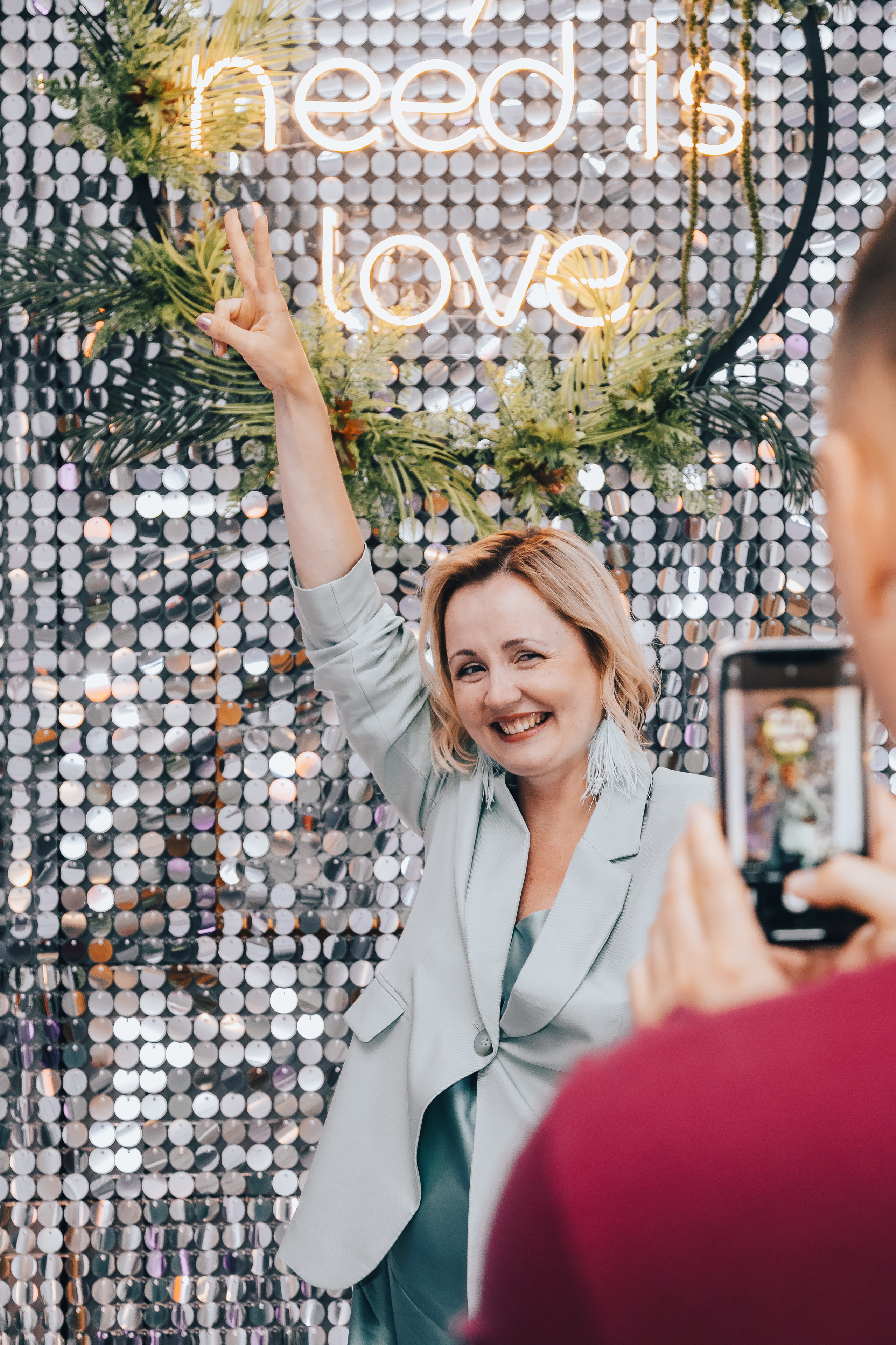 Катя+ Егор. Главная