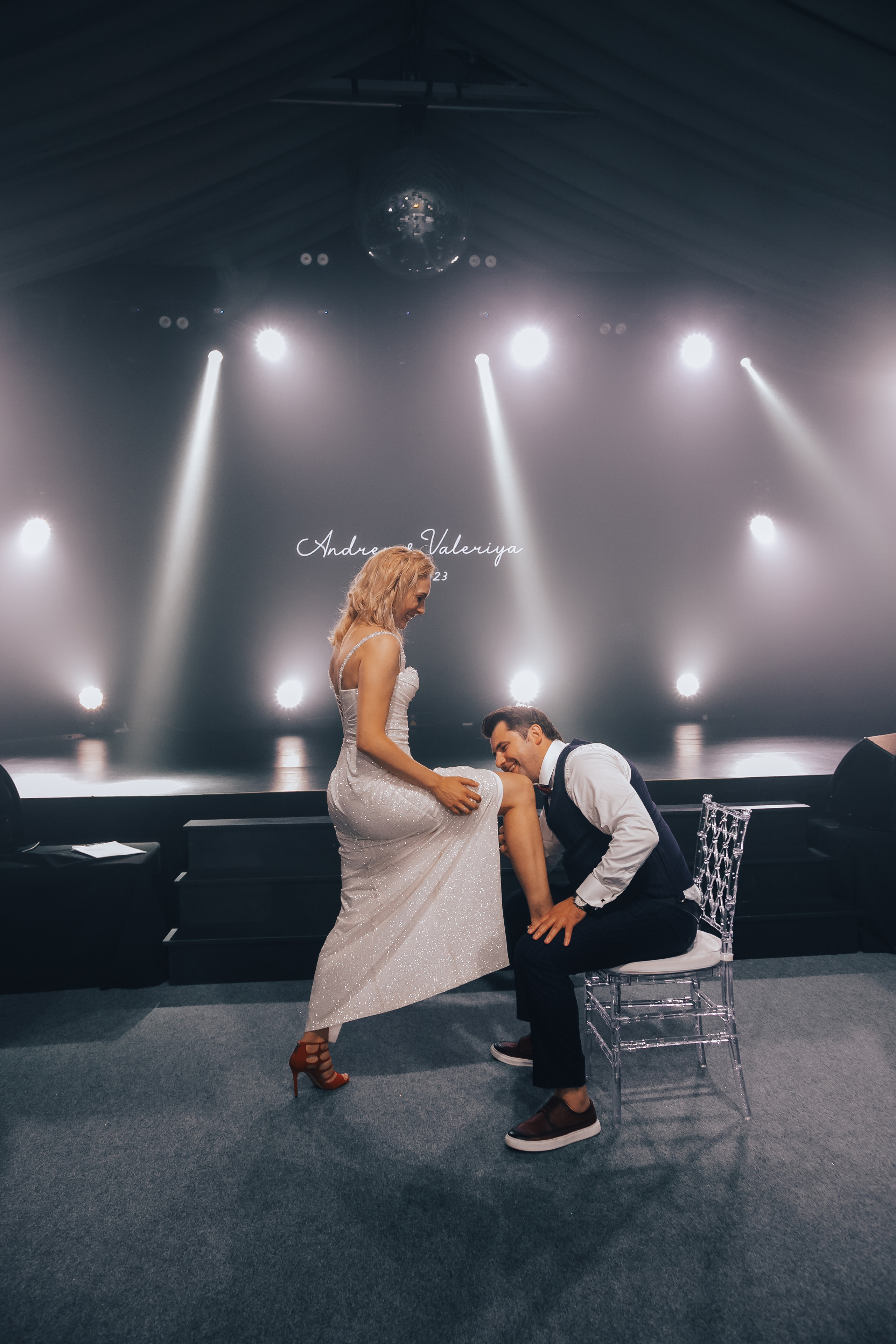 Свадьба Валерии. Главная