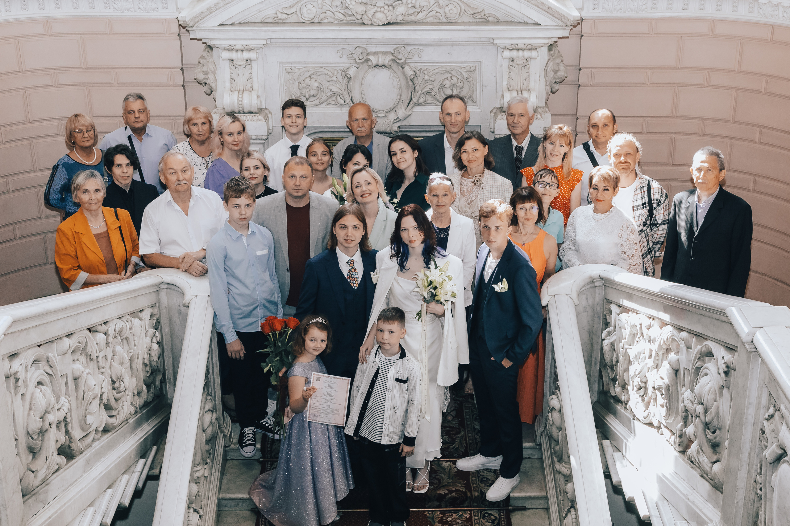 Катя+ Егор. Главная