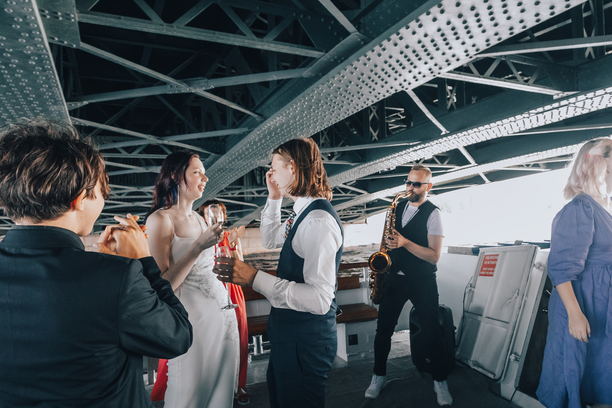 Катя+ Егор. Главная