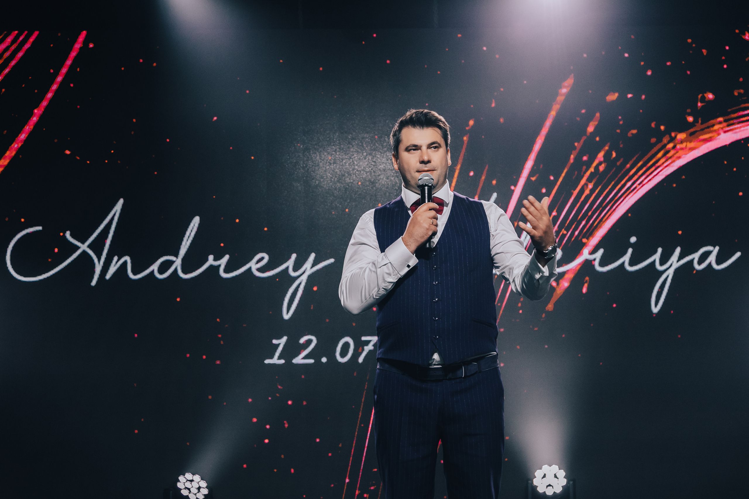 Свадьба Валерии. Главная