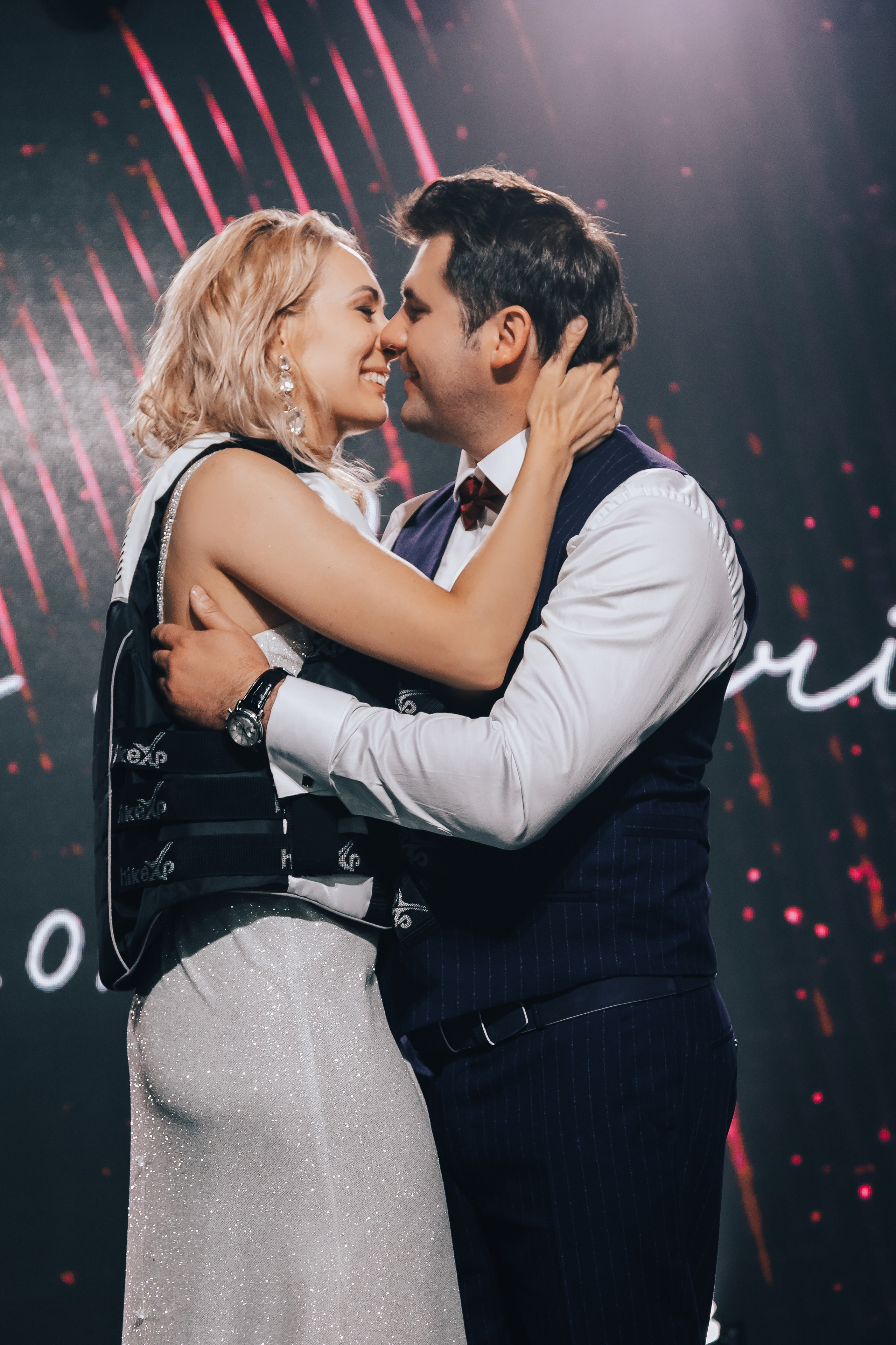 Свадьба Валерии. Главная