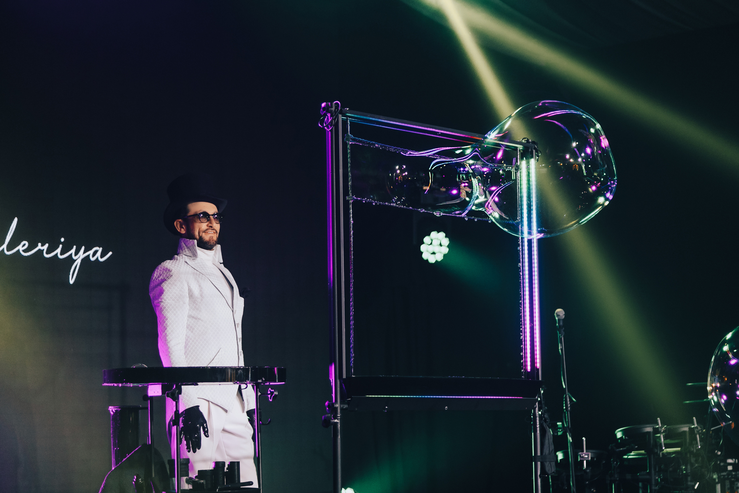 Свадьба Валерии. Главная