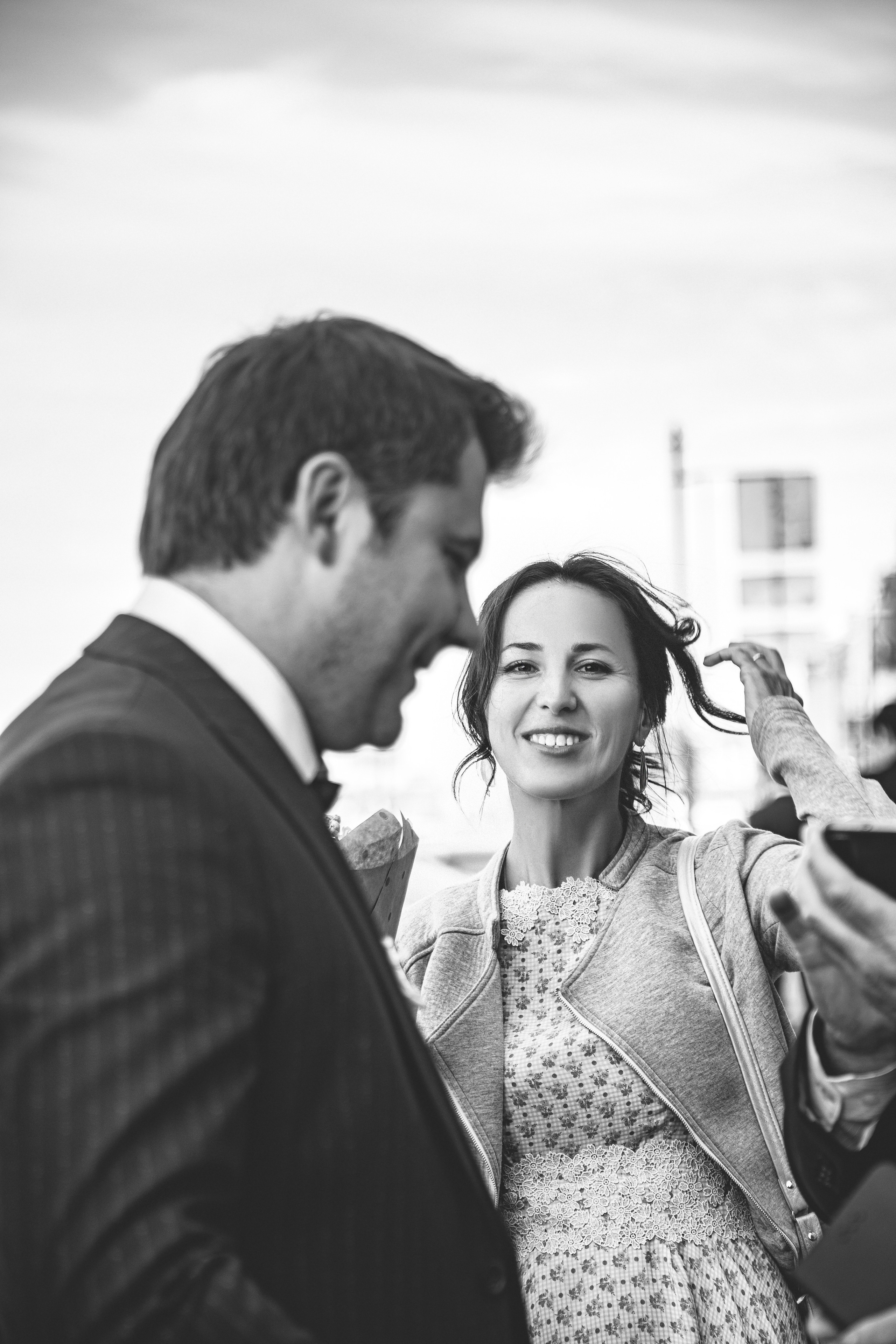 Свадьба Валерии. Главная