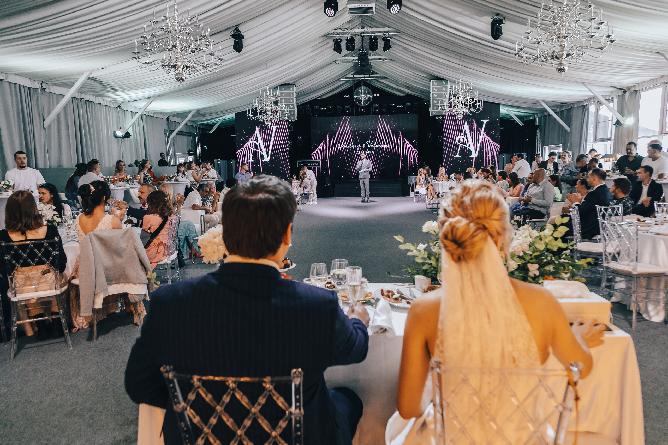 Свадьба Валерии. Главная