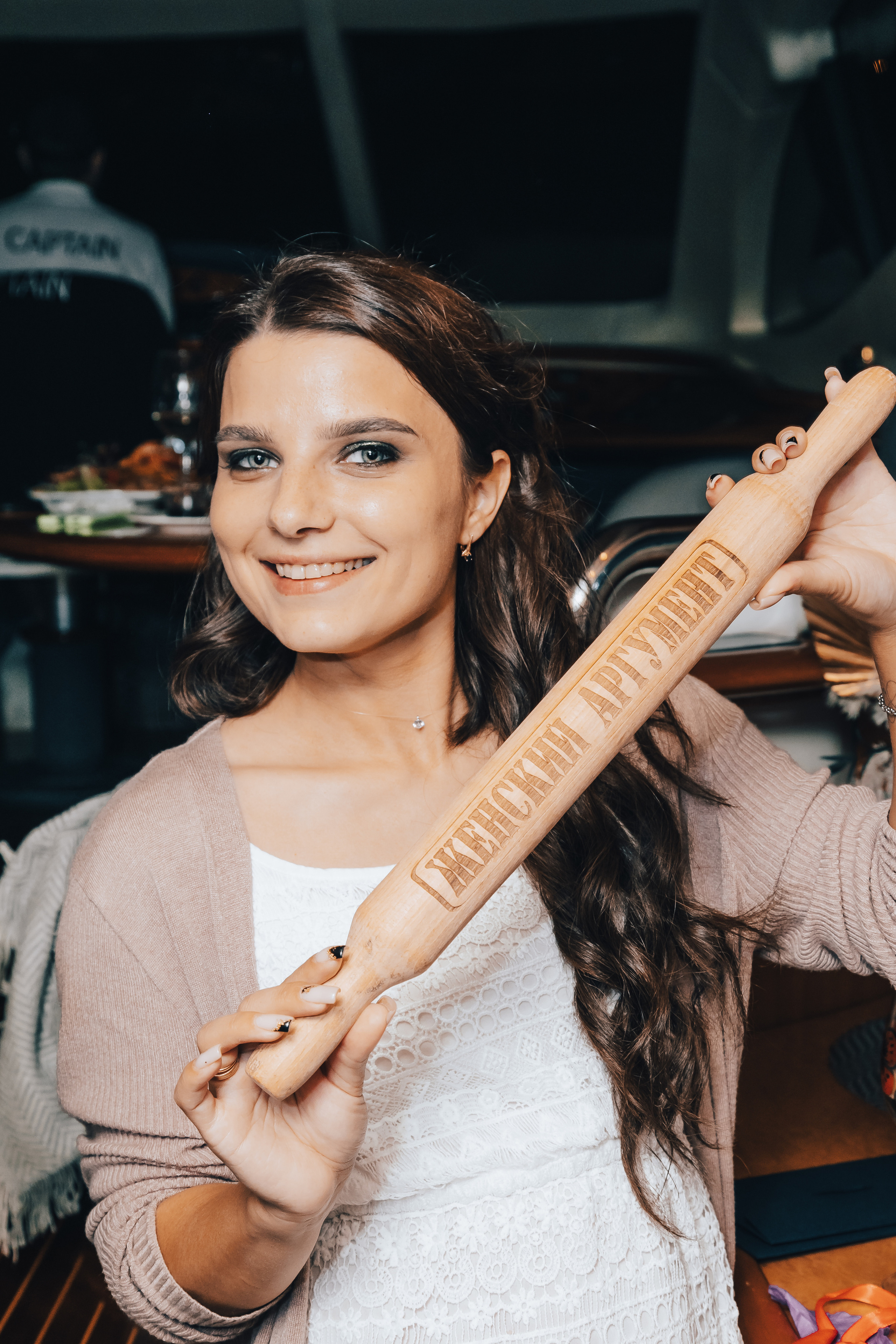 Девичник. Главная