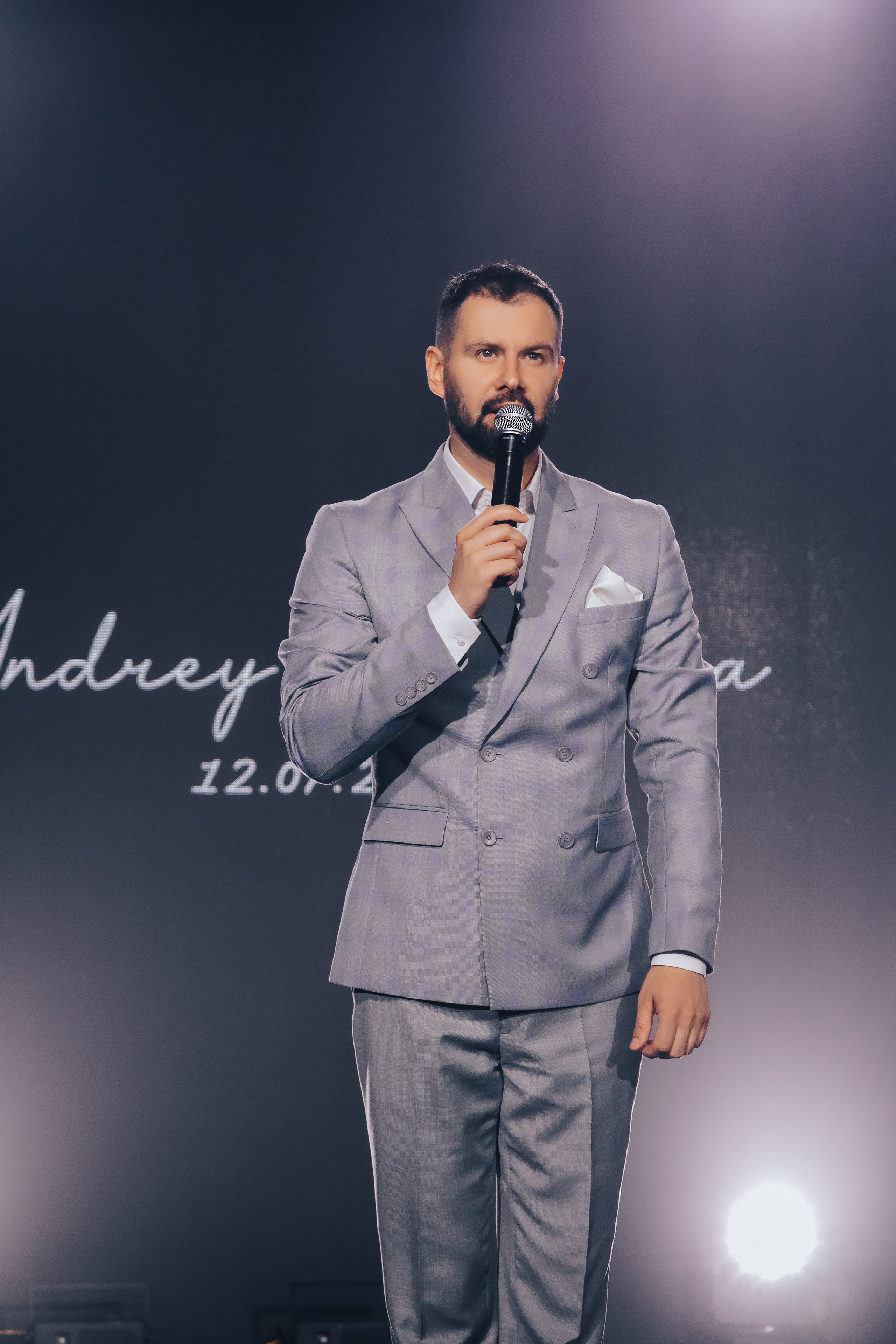 Свадьба Валерии. Главная